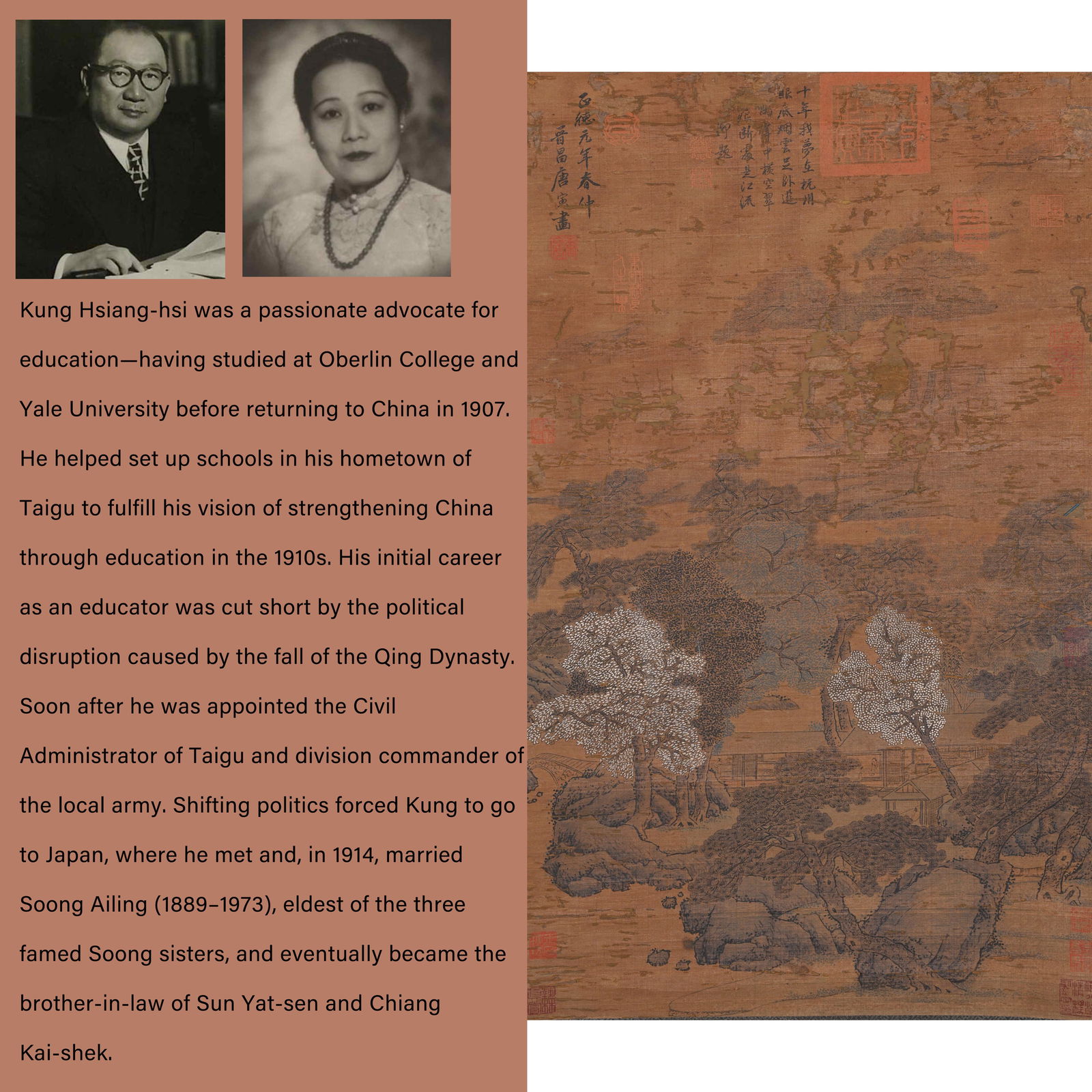 A LANDSCAPE PAINTING ON SILK BY TANG BOHU.唐伯虎: Landscape Painting on Silk by Tang Bohu.唐伯虎. PROVENANCE: Highlight of this sale is part of the collection of K'ung Hsiang-Hsi (Kong Xiangxi, 孔祥熙,