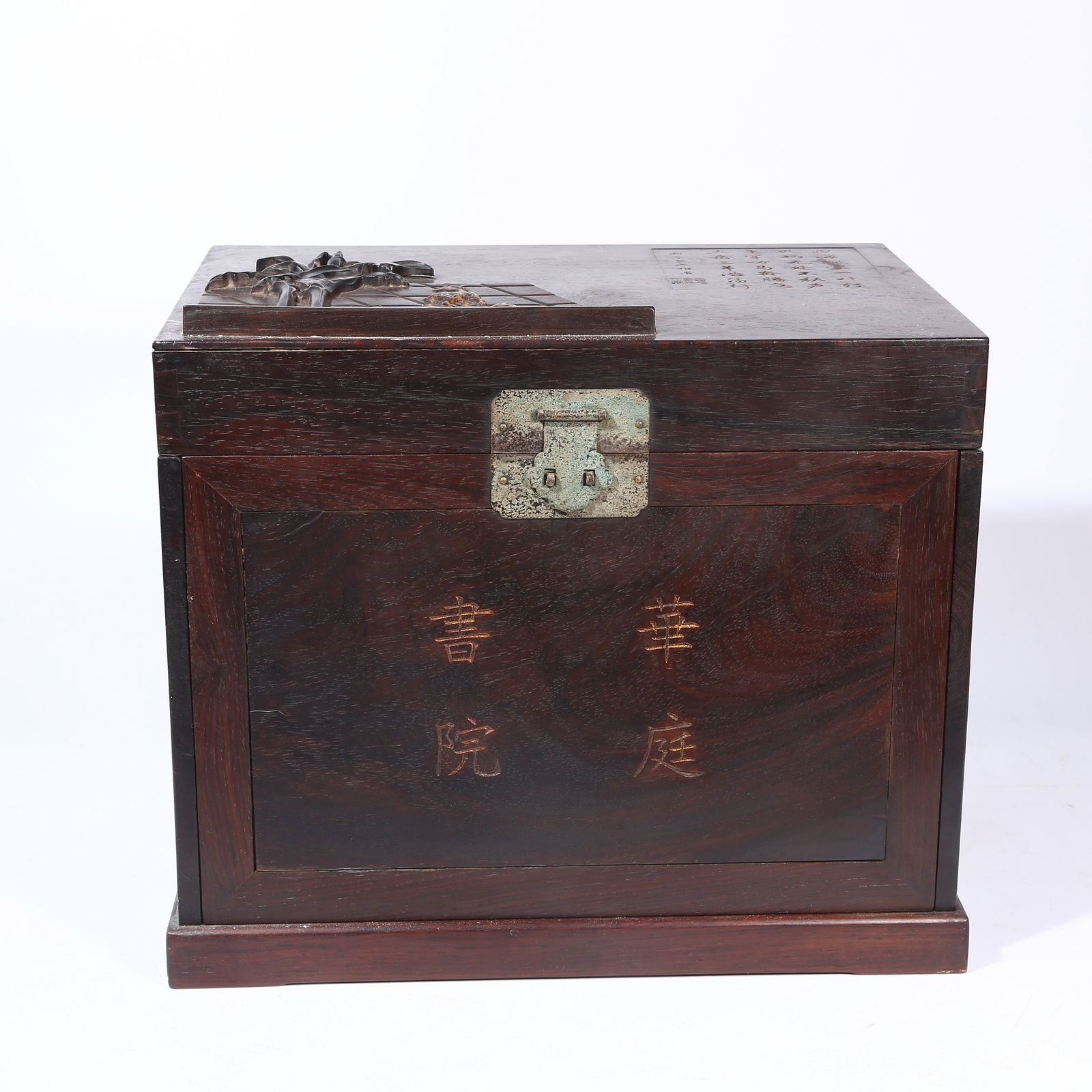 A HUANGHUALI WOOD OFFICIAL BOX WITH "THREE GOATS BRINGING PROSPERITY" MOTIF (1 of 11)