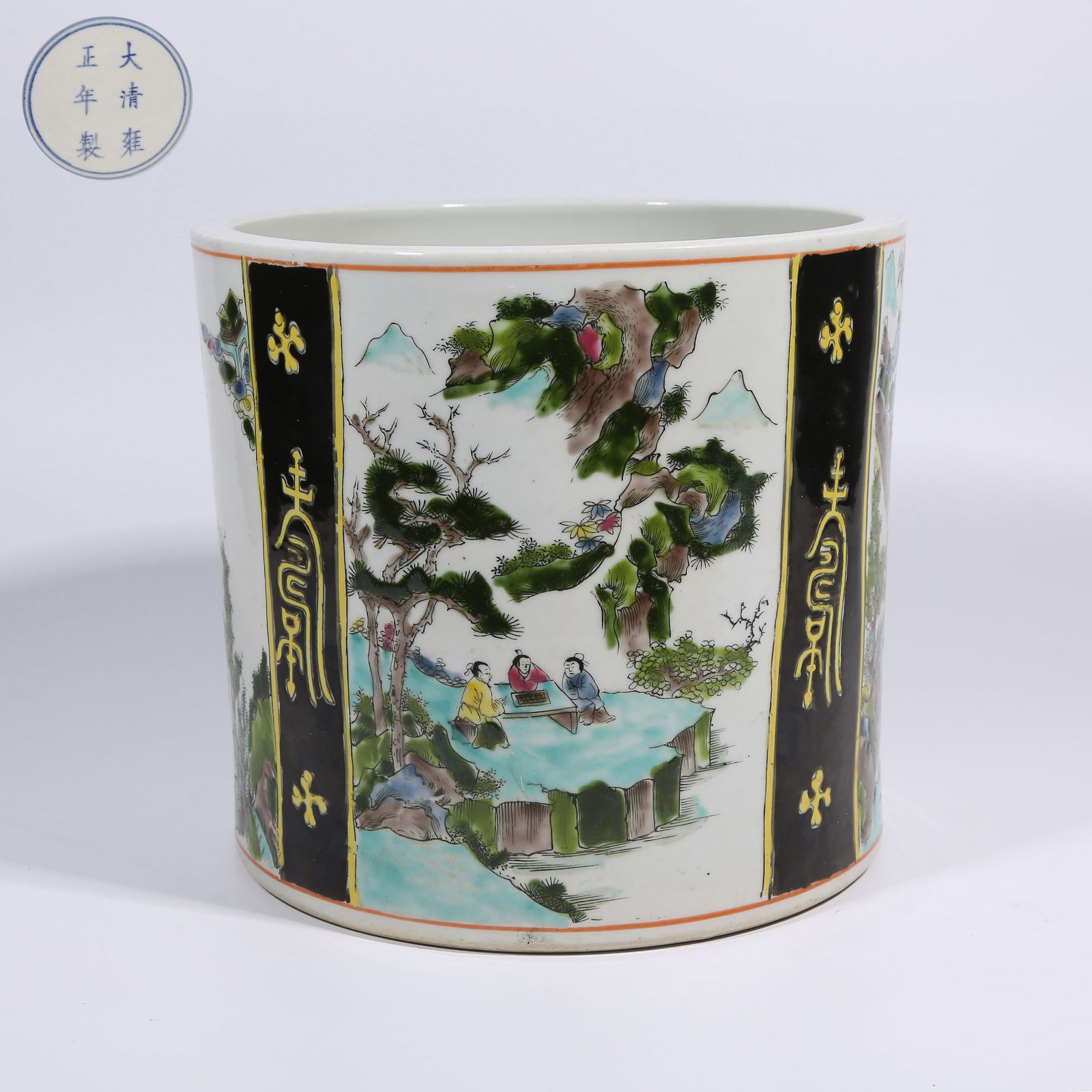 A FAMILLE ROSE BRUSH POT WITH SCHOLAR UNDER PINE PATTERN (1 of 9)