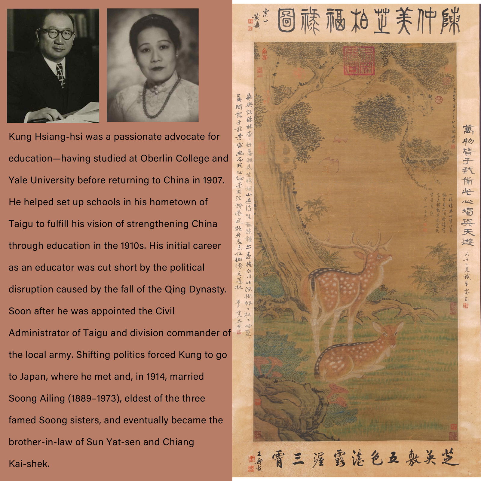 A TWO DEER PAINTING ON SILK BY CHEN LIN.陳琳: Two Deer Painting on Silk by Chen Lin.陳琳.PROVENANCE: Highlight of this sale is part of the collection of K'ung Hsiang-Hsi (Kong Xiangxi, 孔祥熙, 1880-1967). Born in Tai