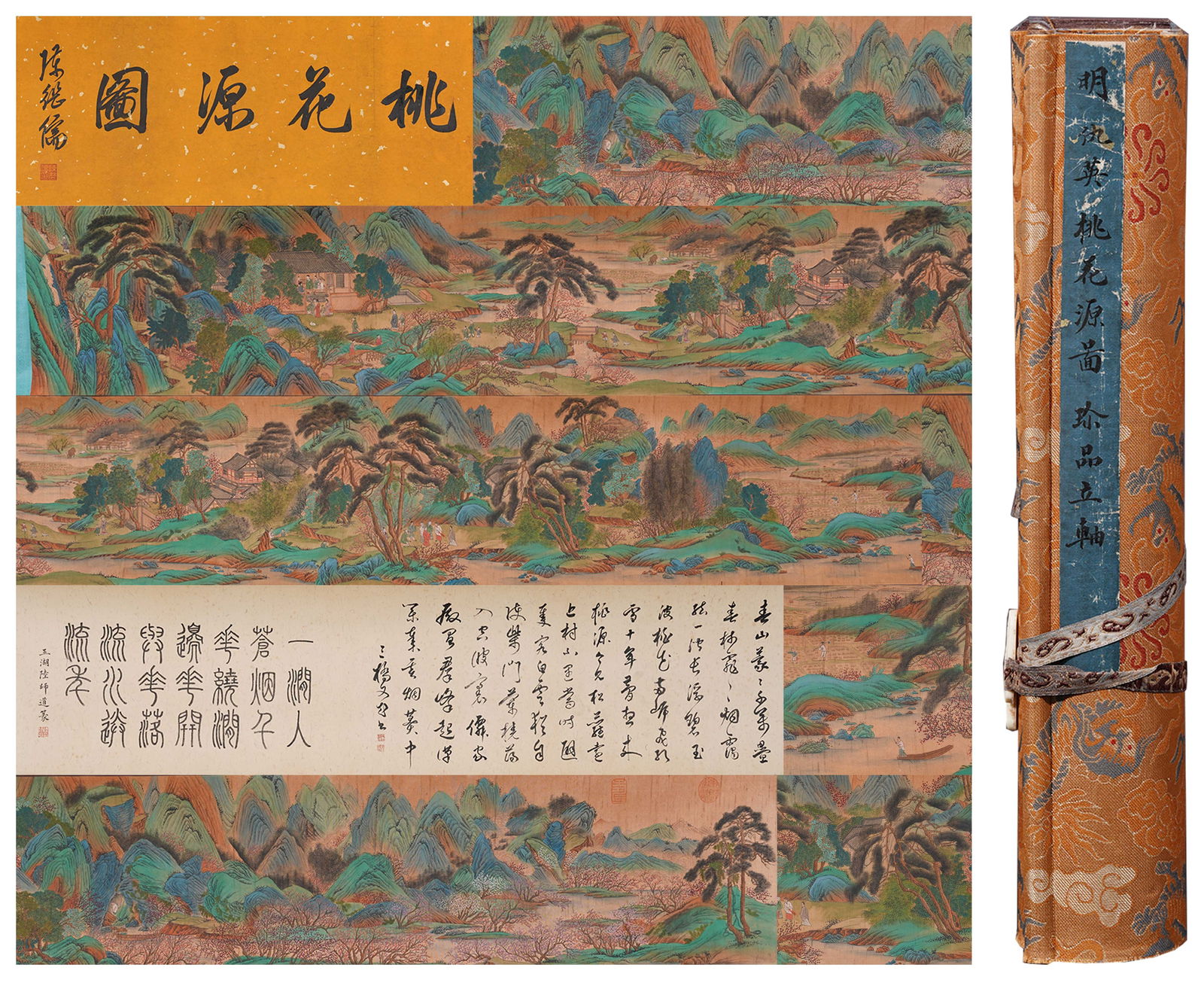 A "PEACH BLOSSOM SPRING" PAINTING HANDSCROLL ON SILK BY QIU YING.仇英: "Peach Blossom Spring" Painting Handscroll on Silk by Qiu Ying.仇英