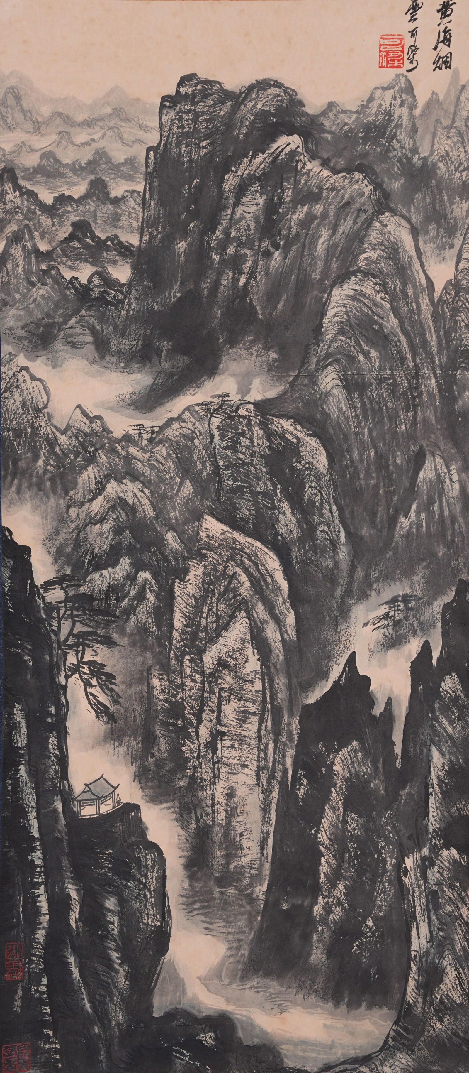 A LANDSCAPE PAINTING ON PAPER BY LI KERAN.李可染 (1 of 11)