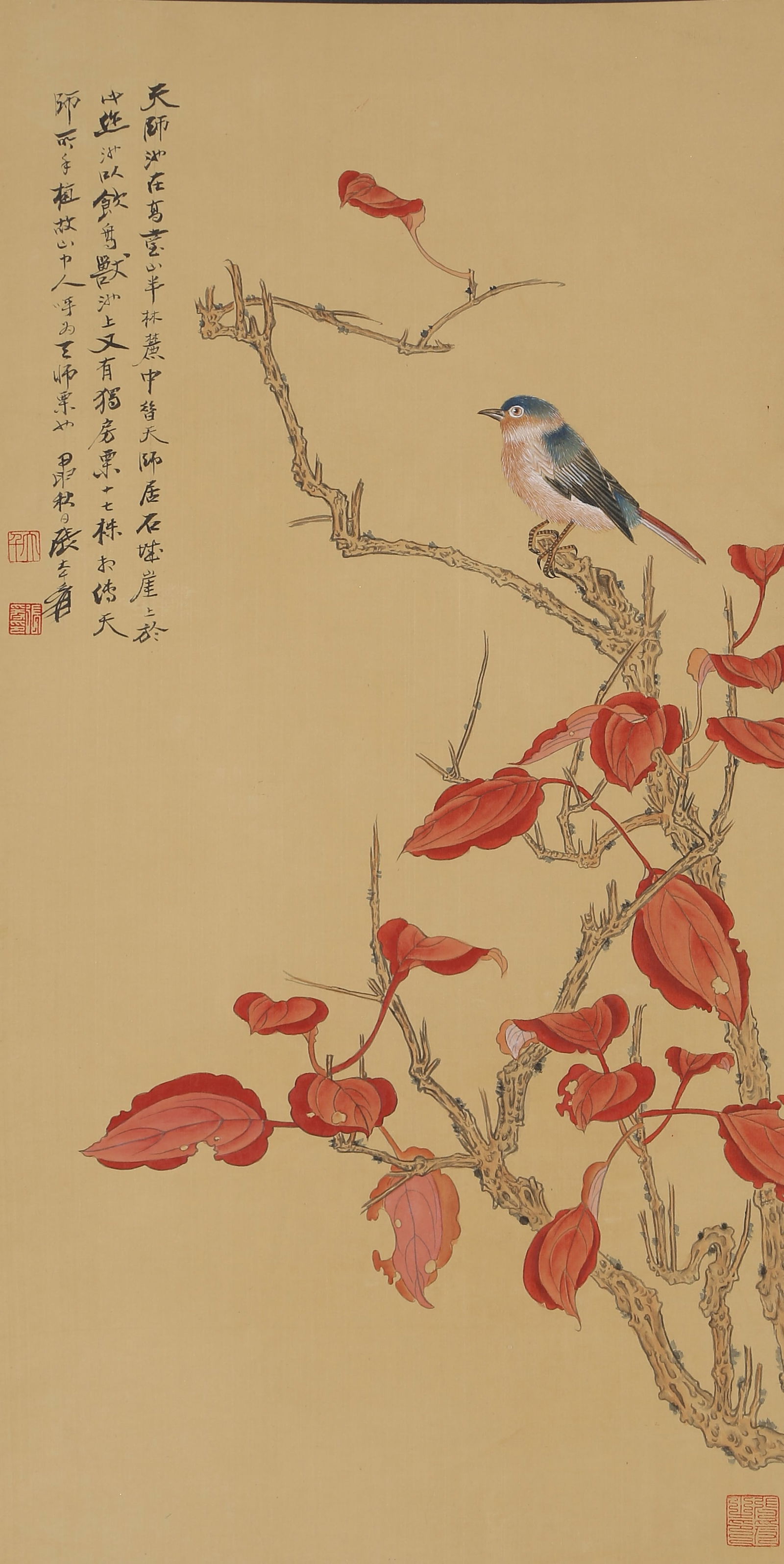 A FLOWER-AND-BIRD PAINTING ON SILK BY ZHANG DAQIAN.張大千 (1 of 8)