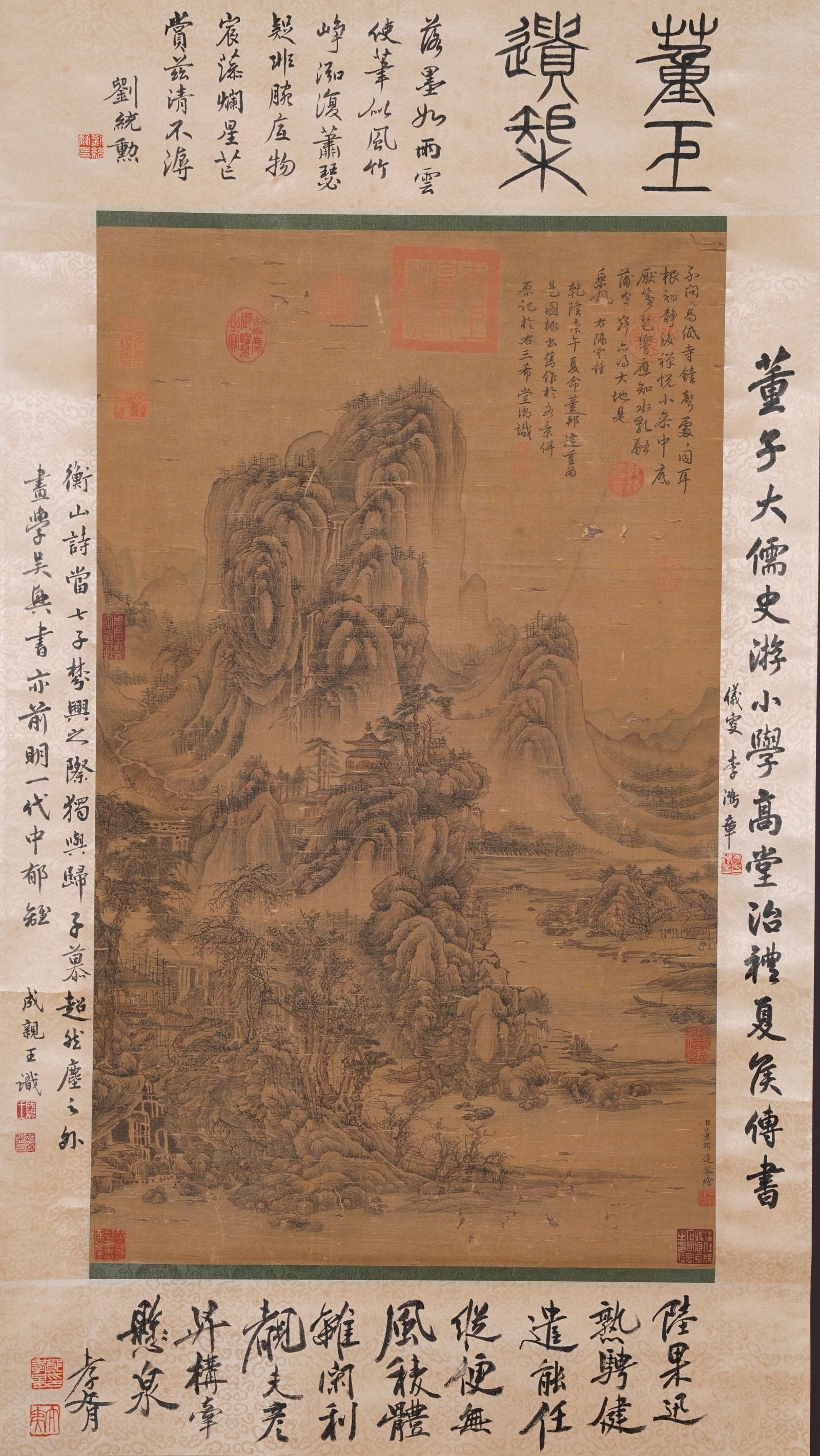 A LANDSCAPE PAINTING ON SILK BY DONG BANGDA.董邦達 (1 of 12)