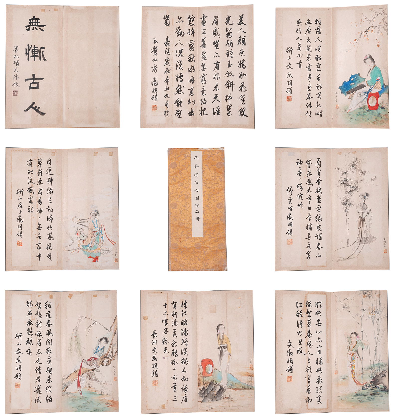A COURT LADIES PAINTING ALBUM LEAVES ON PAPER BY QIU YING (12 LEAVES).仇英 (1 of 17)