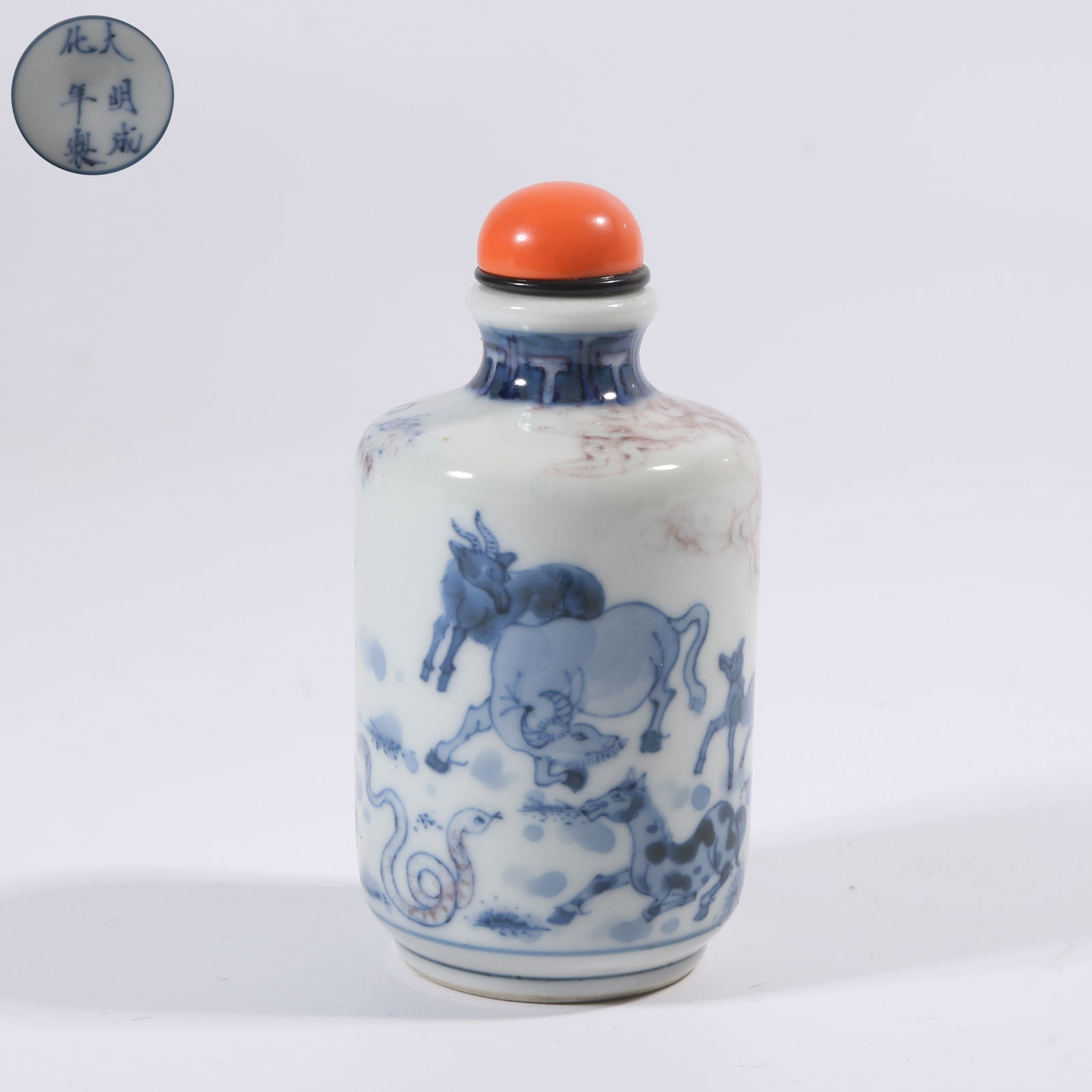 A MING DYNASTY CHENGHUA BLUE-AND-WHITE UNDERGLAZE-RED SNUFF BOTTLE WITH TWELVE ZODIAC SIGNS (1 of 9)