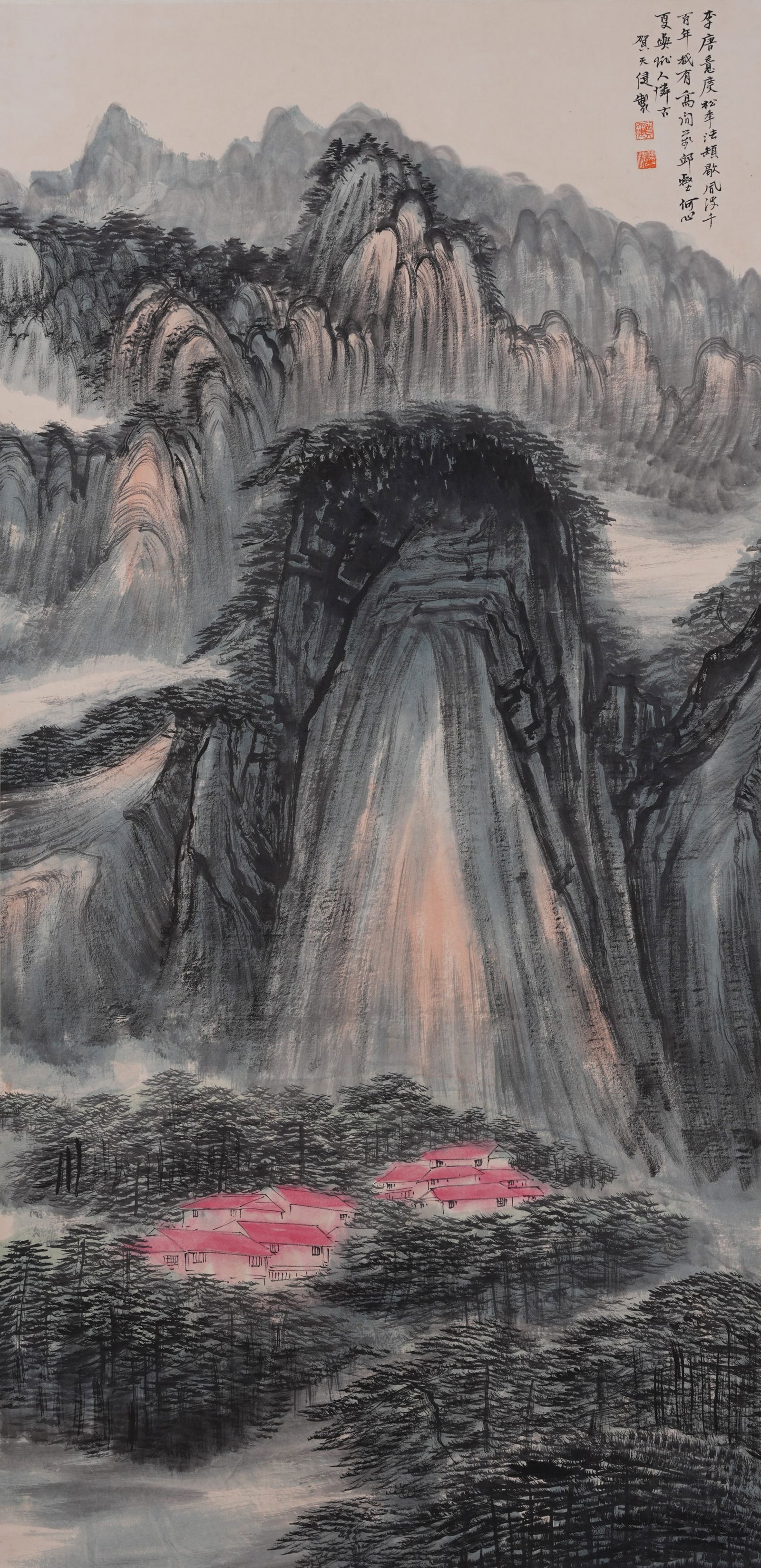A LANDSCAPE PAINTING ON PAPER BY HE TIANJIAN.賀天健 (1 of 13)