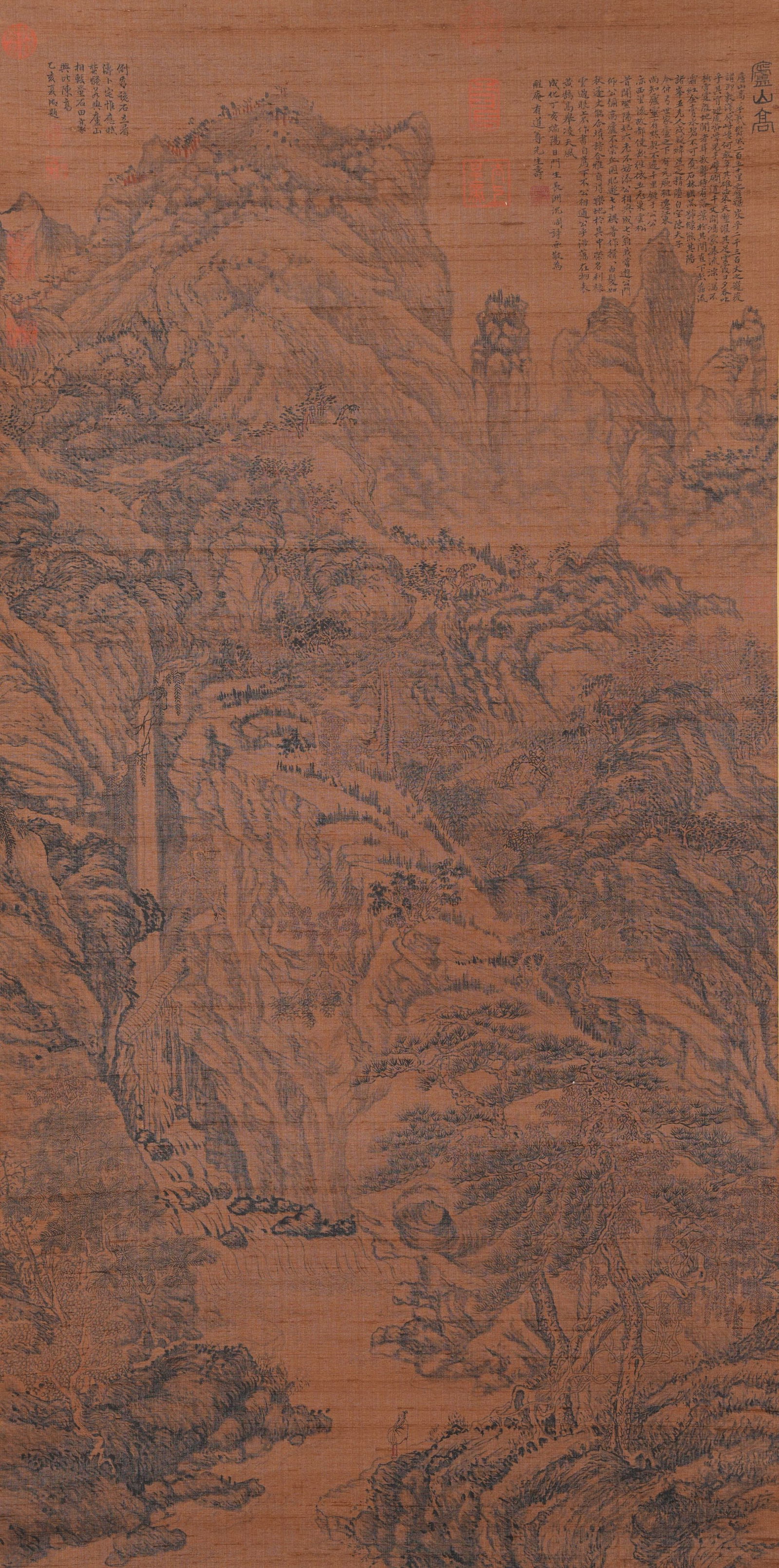 A LANDSCAPE PAINTING ON SILK BY SHEN ZHOU.沈周 (1 of 10)