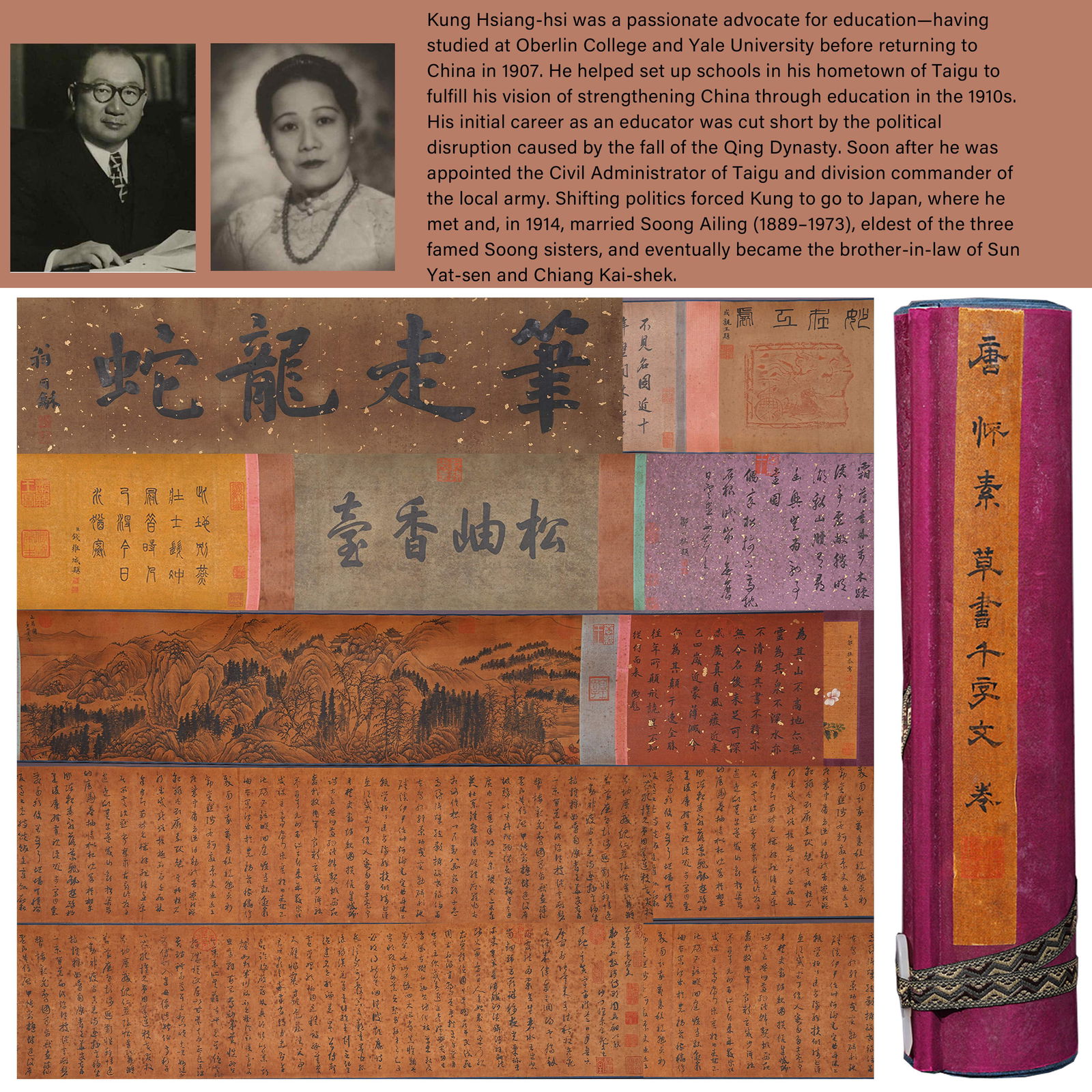 A "THOUSAND CHARACTER CLASSIC" CALLIGRAPHY HANDSCROLL ON PAPER BY HUAISU.懷素 (1 of 18)