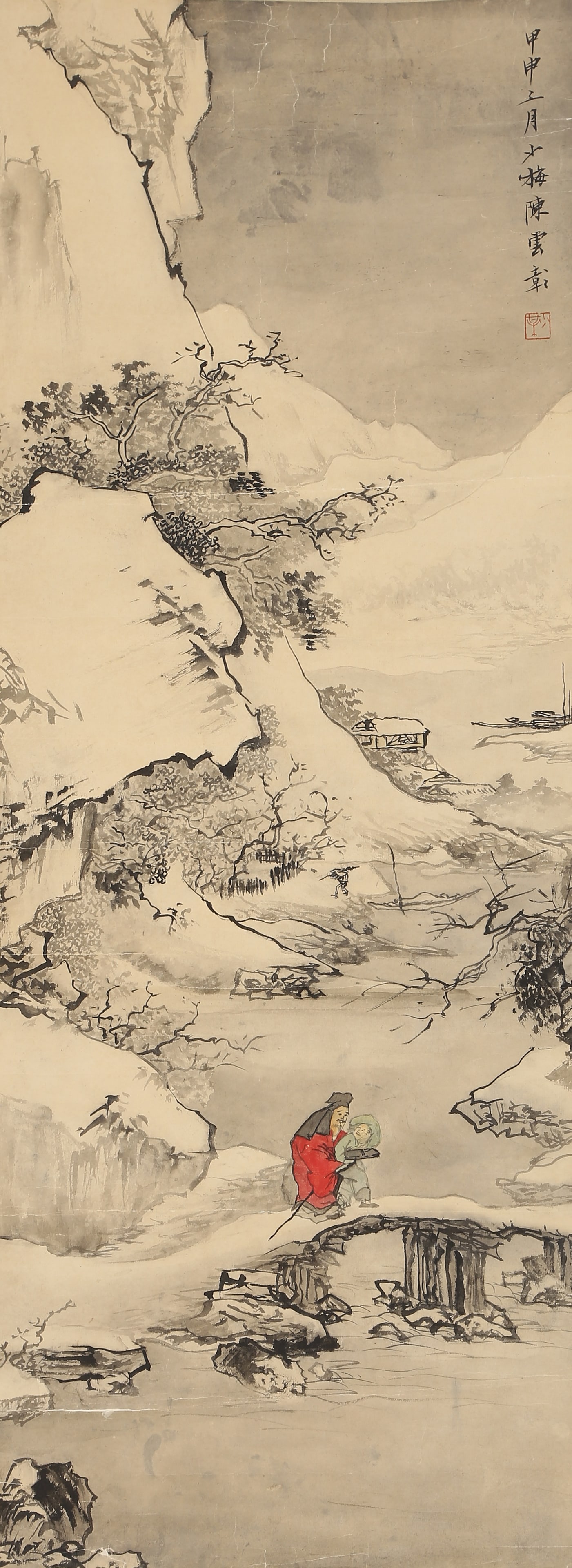 A LANDSCAPE AND FIGURE PAINTING ON PAPER BY CHEN SHAOMEI.陳少梅 (1 of 8)