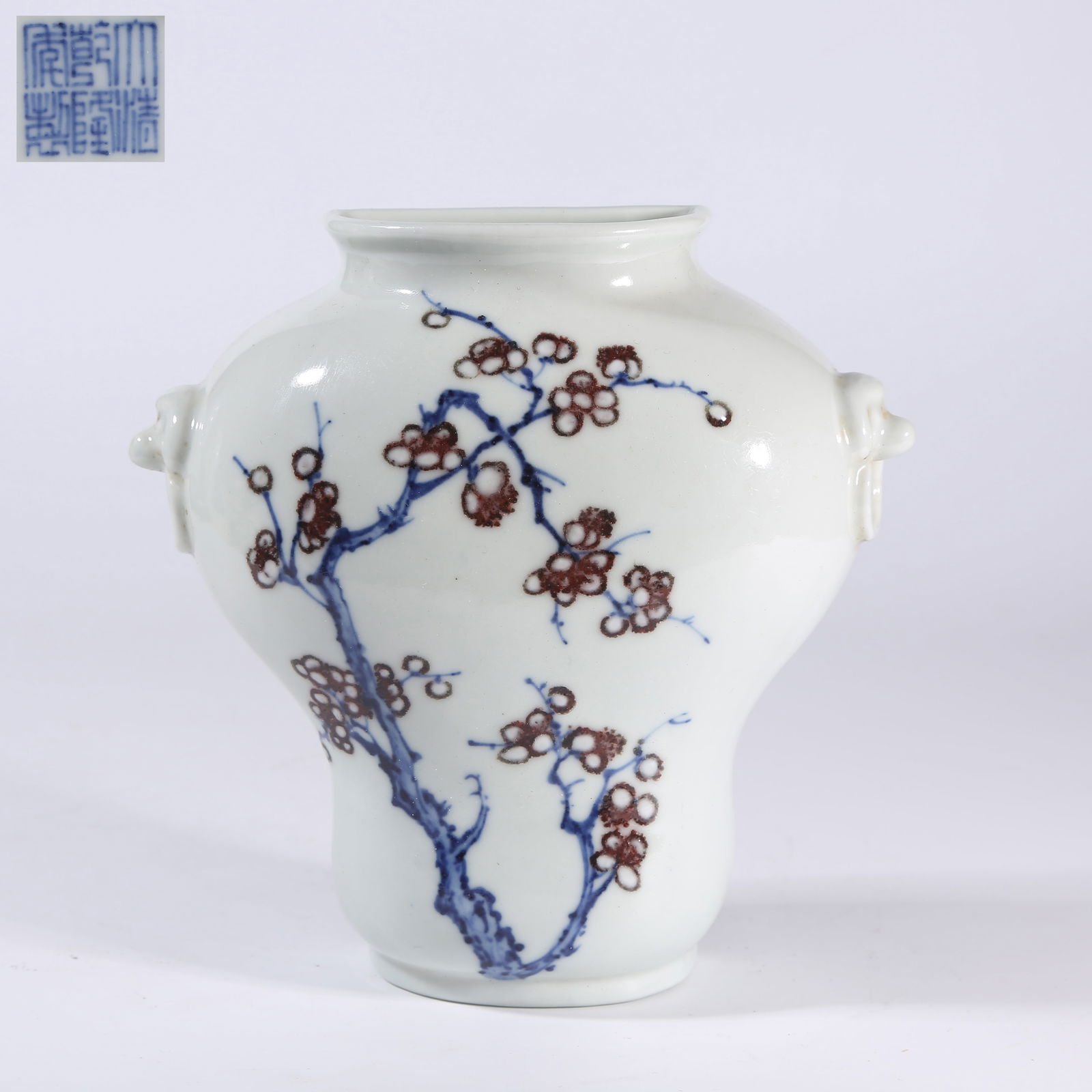 A BLUE-AND-WHITE WALL VASE WITH FLOWER-AND-PLANT MOTIF (1 of 9)