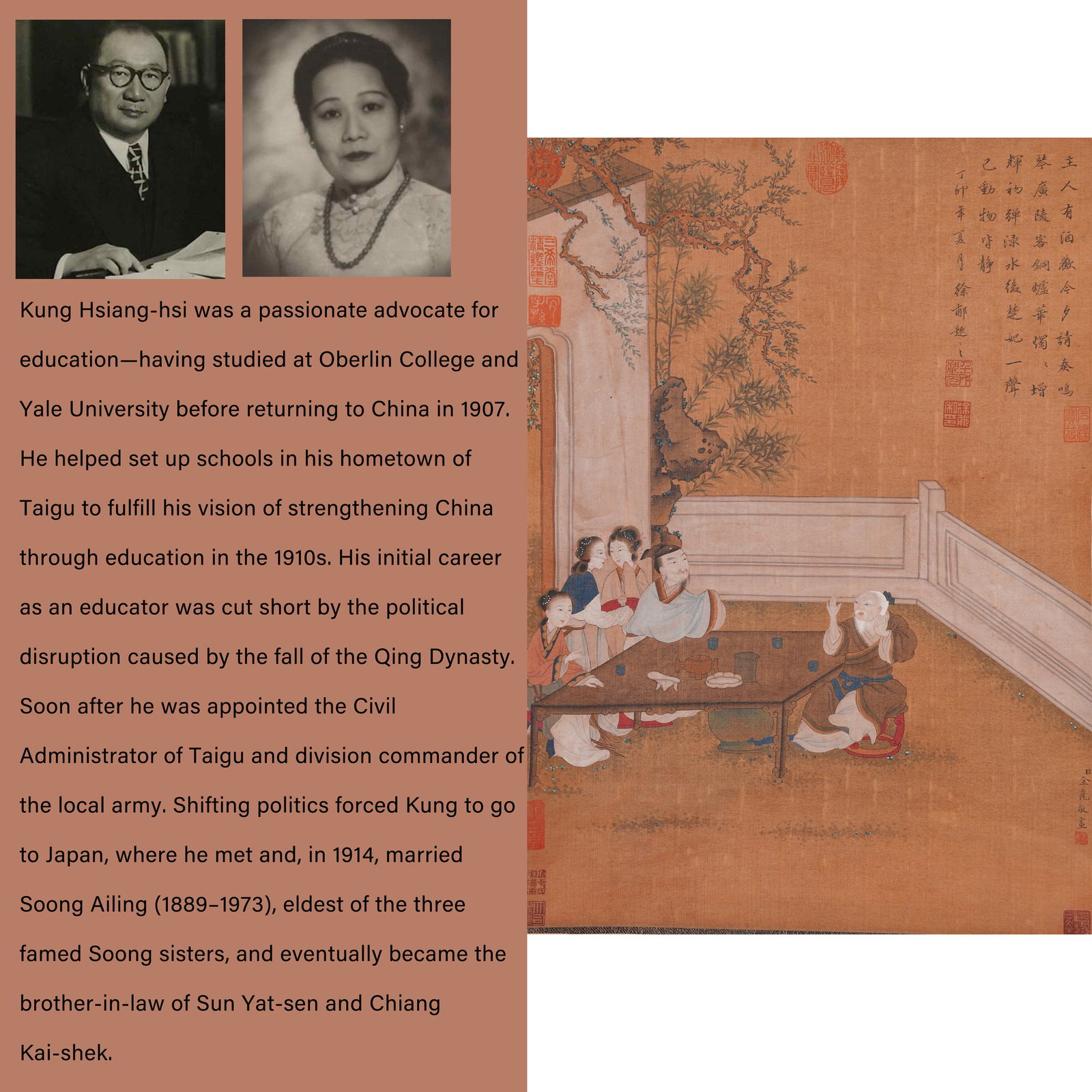 A FIGURE PAINTING ON SILK BY JIN KUN.金崑: Figure Painting on Silk by Jin Kun.金崑.PROVENANCE: Highlight of this sale is part of the collection of K'ung Hsiang-Hsi (Kong Xiangxi, 孔祥熙, 1880-1967). Born in Taigu,