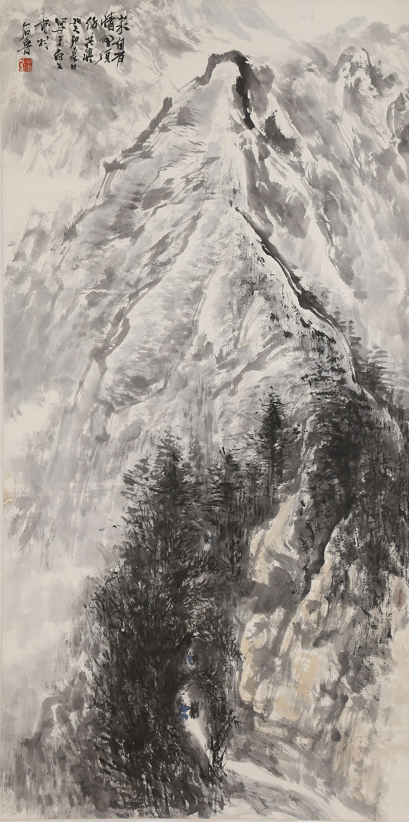 A LANDSCAPE PAINTING ON PAPER BY SHI LU.石魯 (1 of 9)