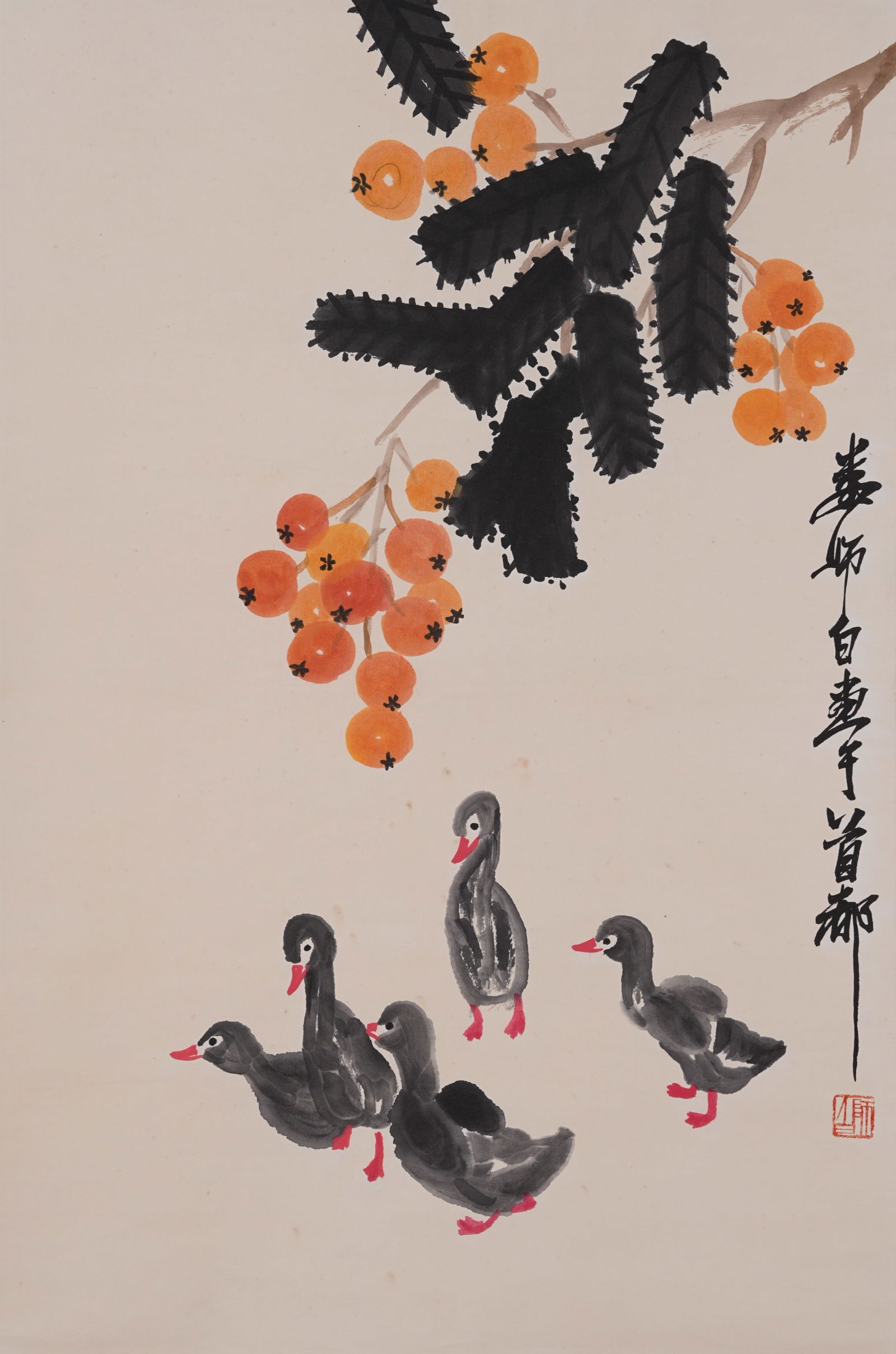 A DUCKLINGS PAINTING ON PAPER BY LOU SHIBAI.婁師白 (1 of 10)