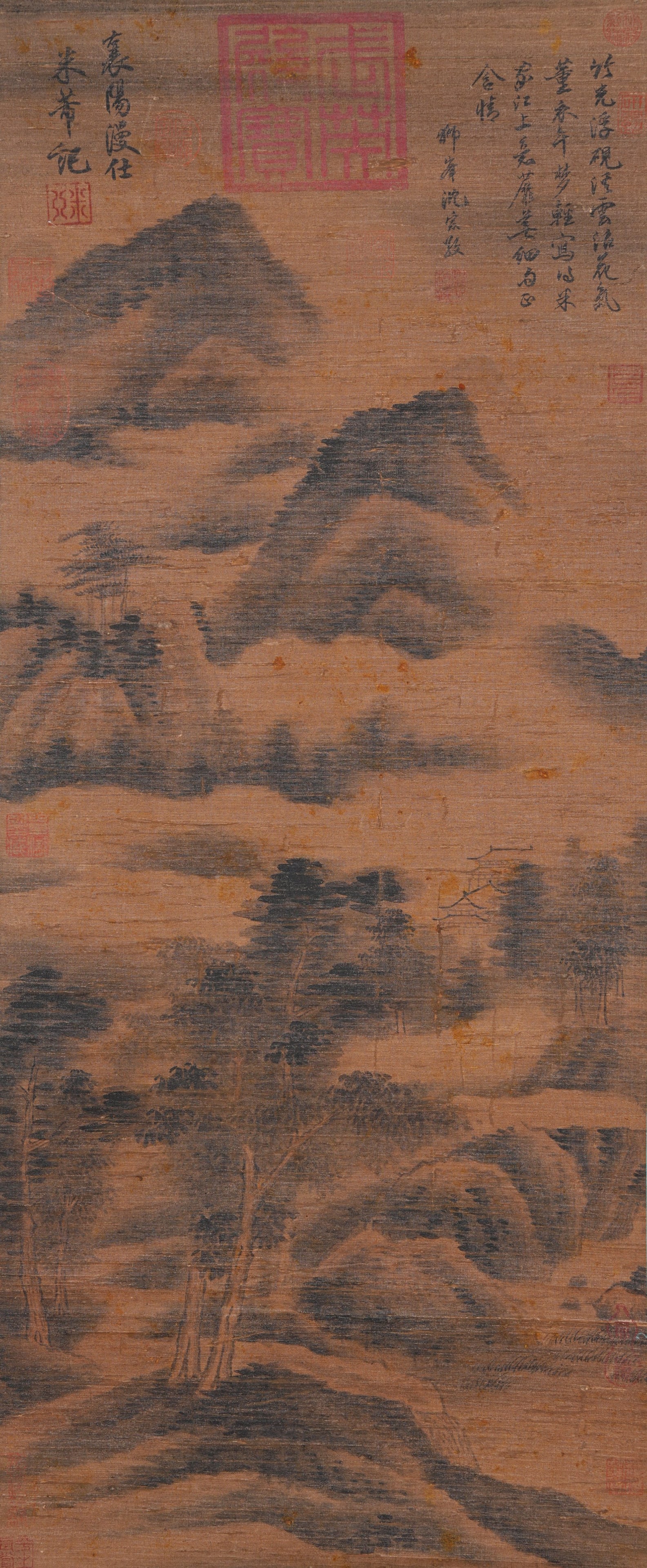 A LANDSCAPE PAINTING ON SILK BY MI FU.米芾 (1 of 11)