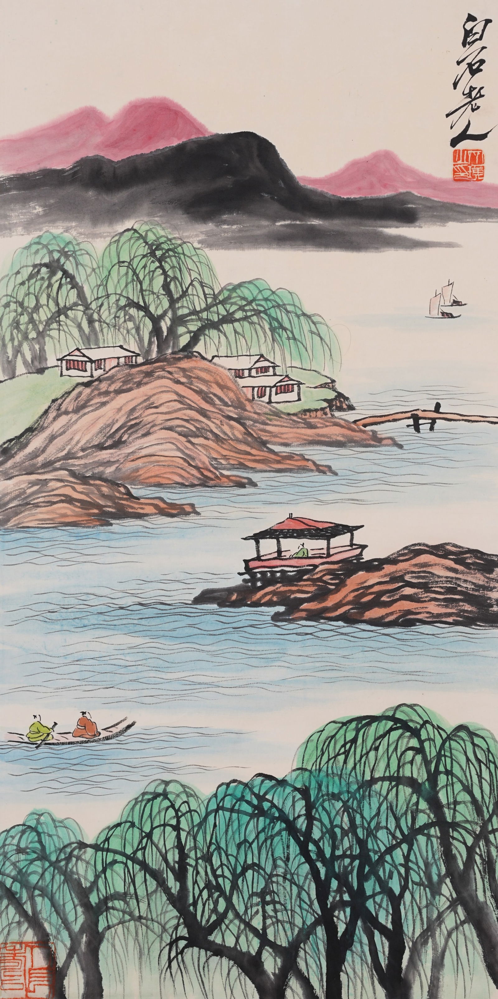 A LANDSCAPE PAINTING ON PAPER BY QI BAISHI.齐白石 (1 of 13)