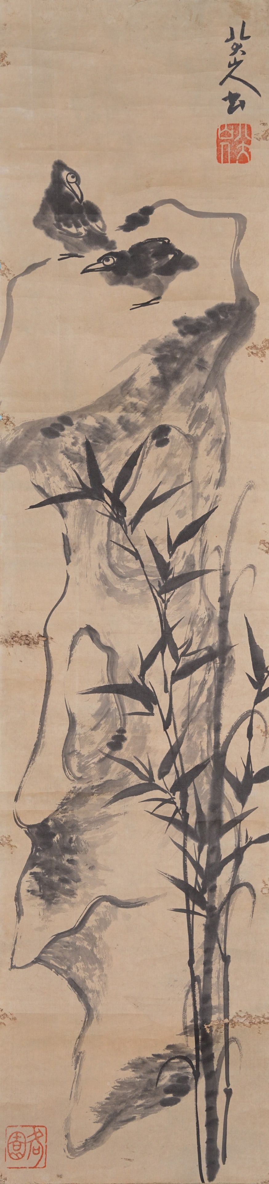 A TWO BIRDS PAINTING ON PAPER BY BADA SHANREN.八大山人 (1 of 9)