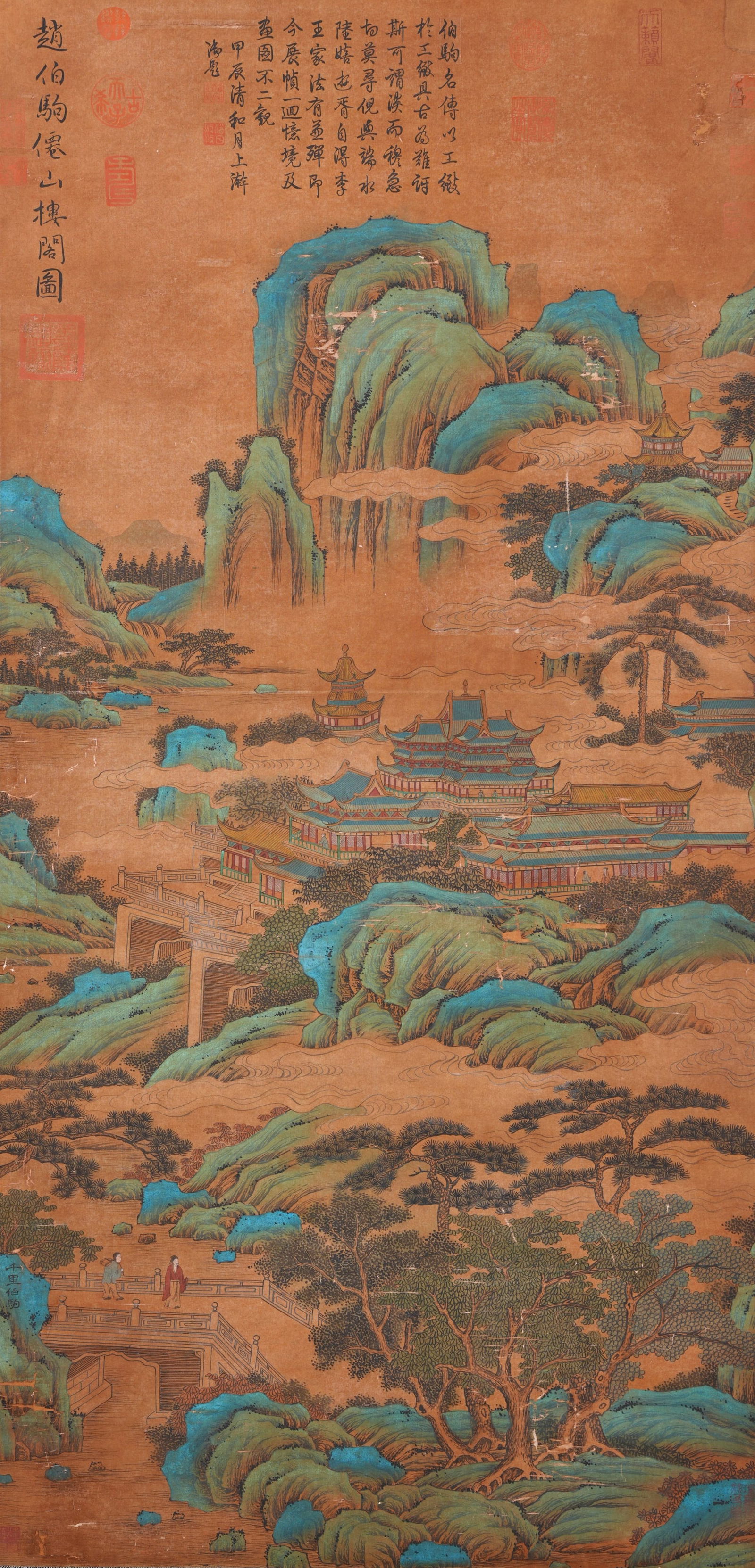 A IMMORTAL MOUNTAIN AND PAVILION PAINTING ON SILK BY ZHAO BOJU.趙伯駒: Immortal mountain and pavilion painting on silk by Zhao Boju.趙伯駒
