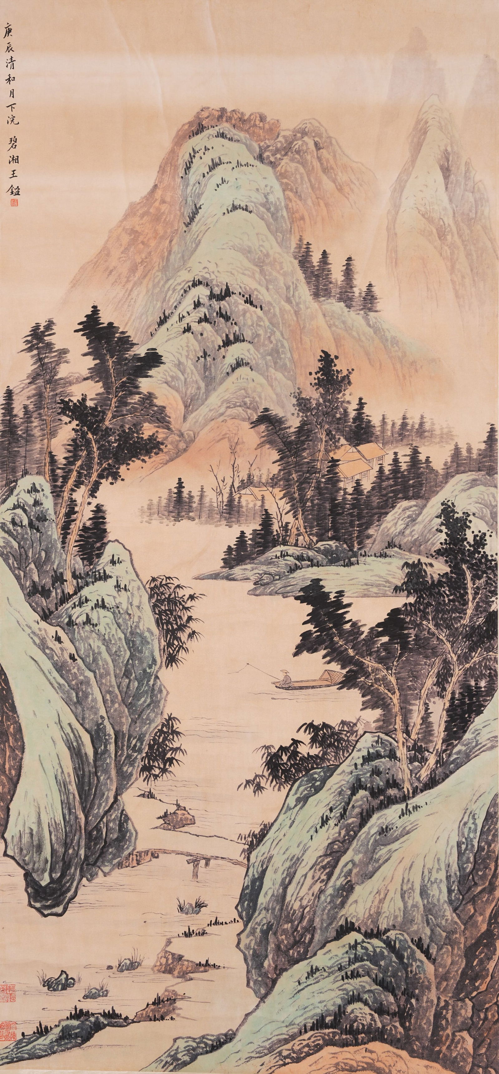 A LANDSCAPE PAINTING ON PAPER BY WANG JIAN.王鑑 (1 of 10)