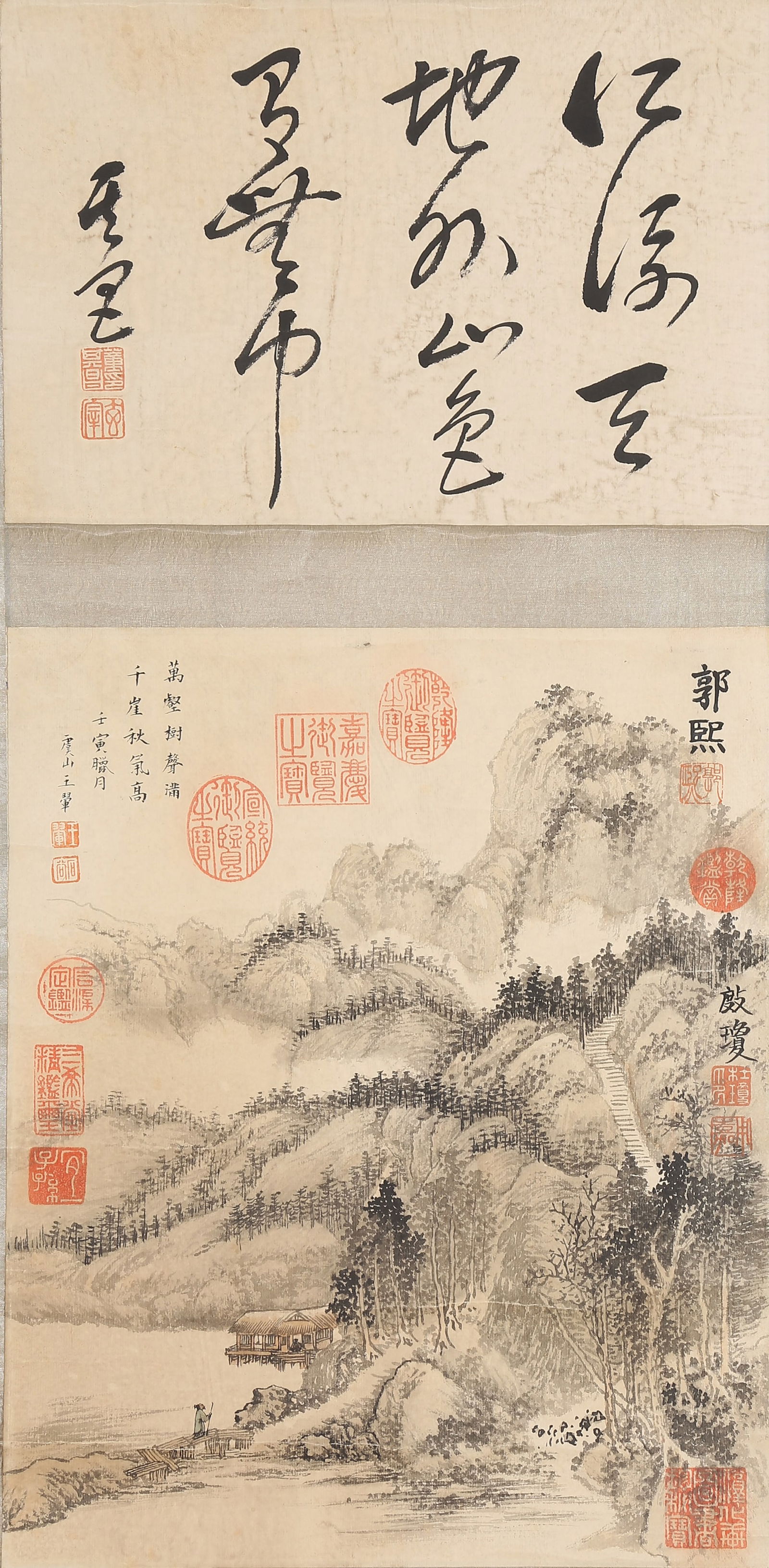 A LANDSCAPE PAINTING ON PAPER BY GUO XI.郭熙 (1 of 10)