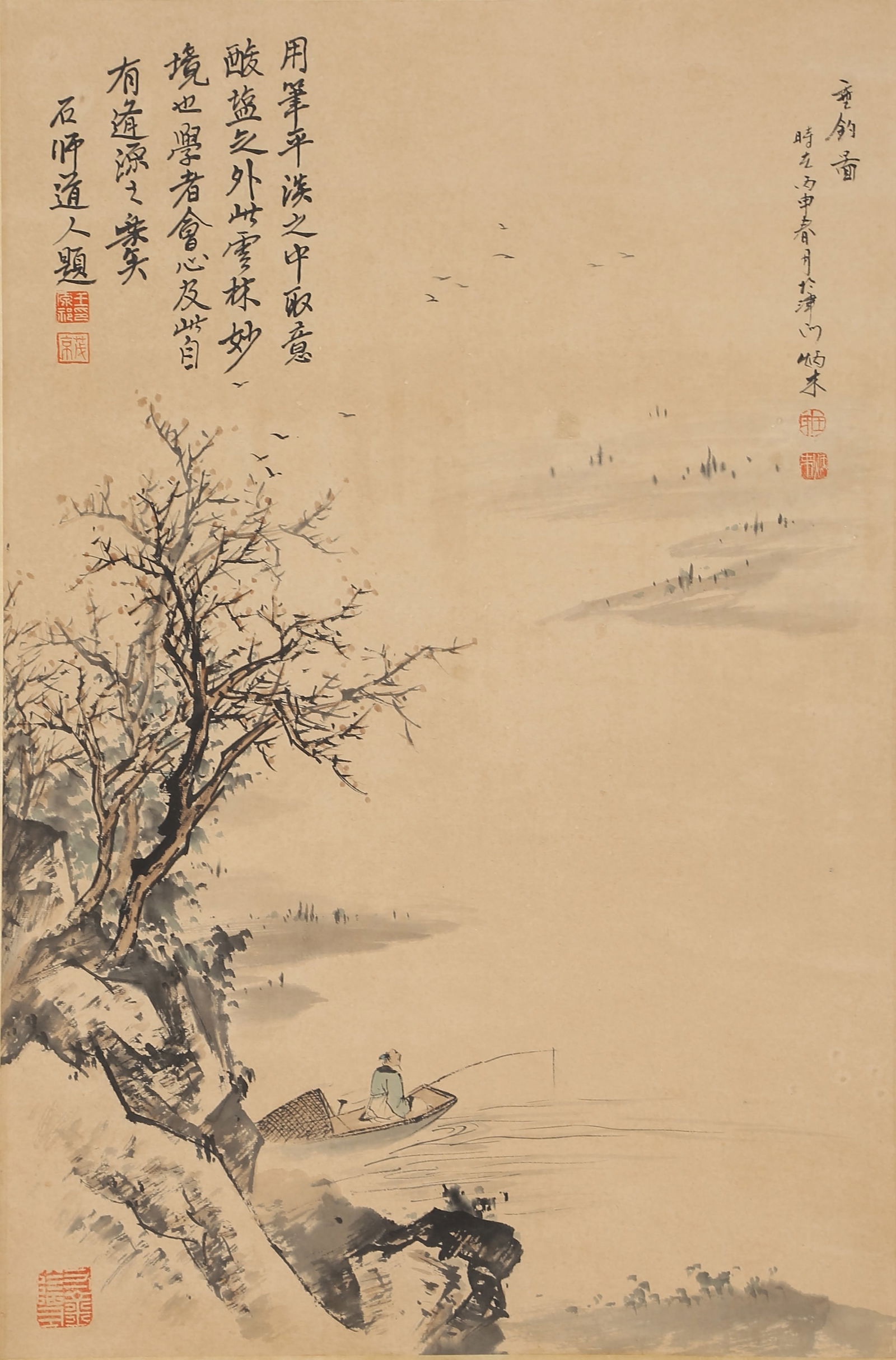 A FISHING SCENE PAINTING ON PAPER BY WANG YUANQI.王原祁 (1 of 8)