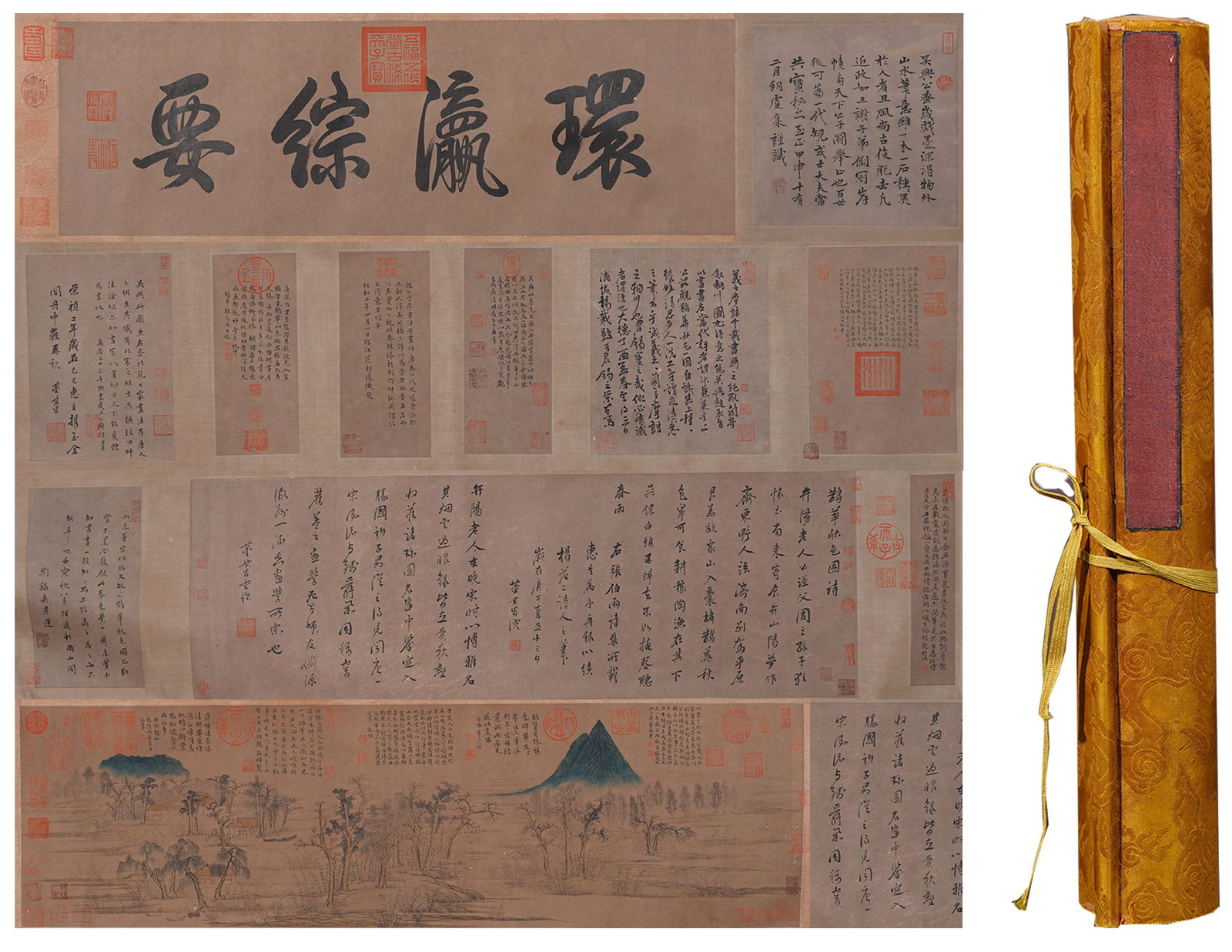 A LANDSCAPE PAINTING HANDSCROLL ON PAPER BY ZHAO MENGFU.趙孟頫 (1 of 14)