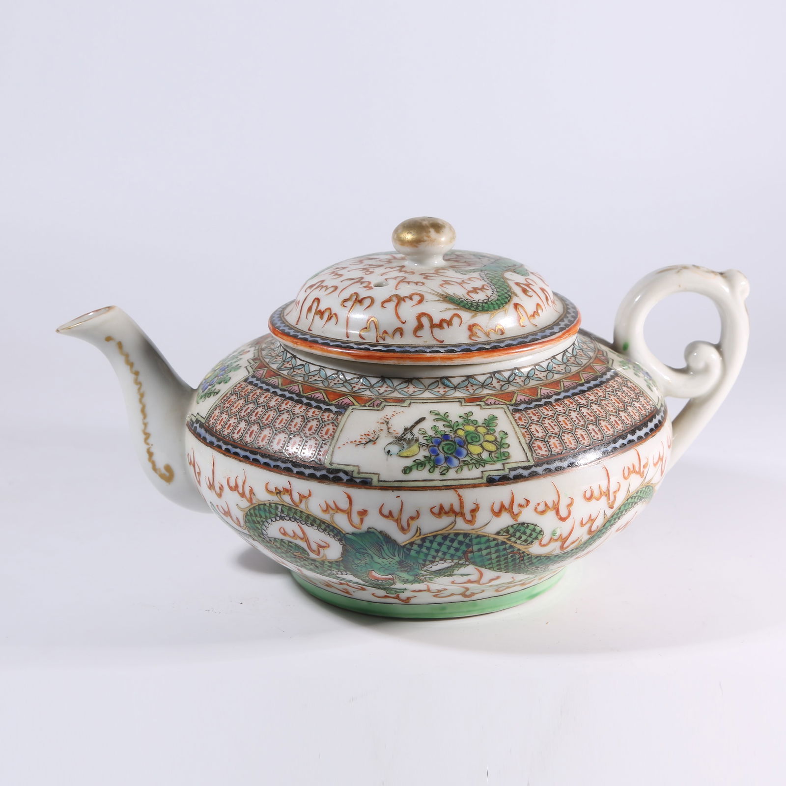 A FAMILLE-ROSE LARGE EWER WITH CLOUD AND DRAGON MOTIF (1 of 9)