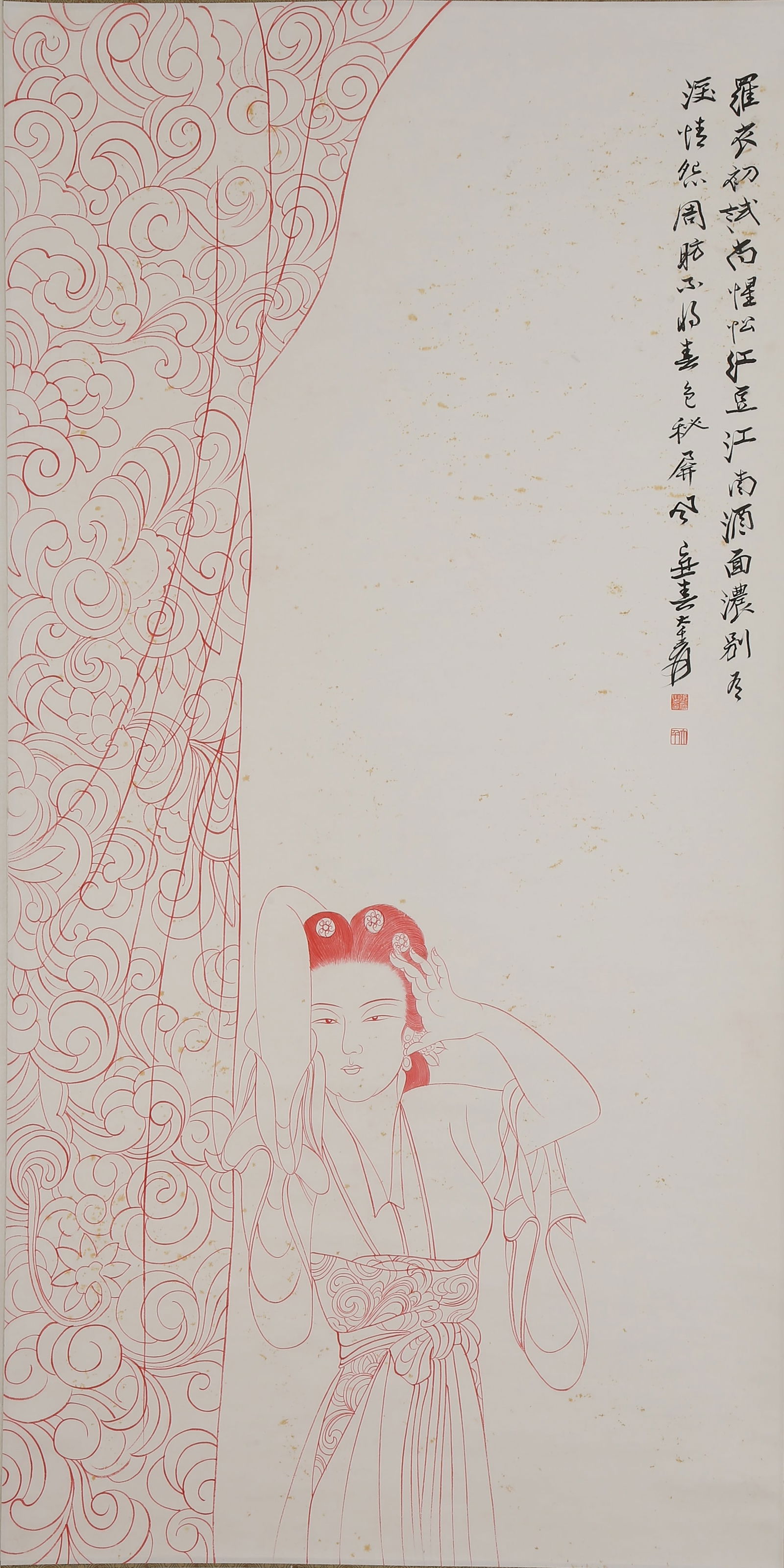 A PAINTING OF COURT LADIES ON PAPER BY ZHANG DAQIAN.張大千 (1 of 8)