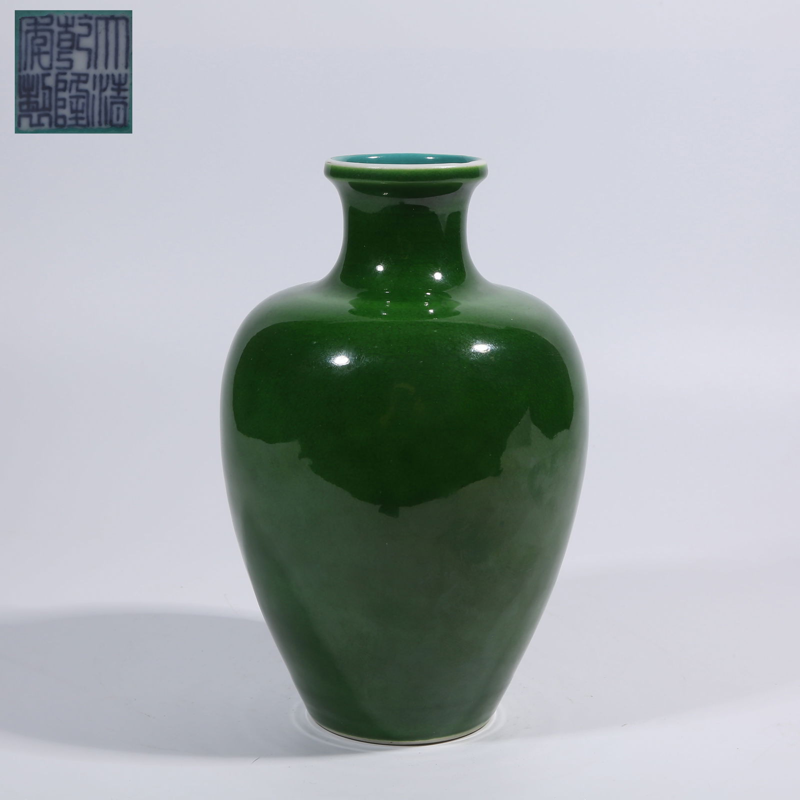 A LANG KILN GREEN VASE: Lang Kiln Green Vase