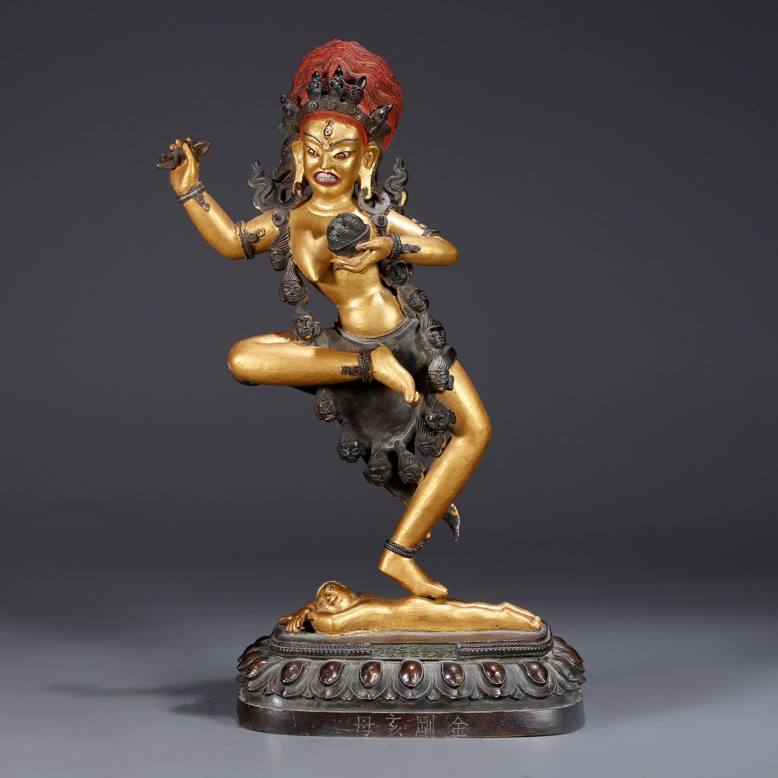 A GILDED BRONZE STATUE OF VAJRAPANI: Gilded Bronze Statue of Vajrapani