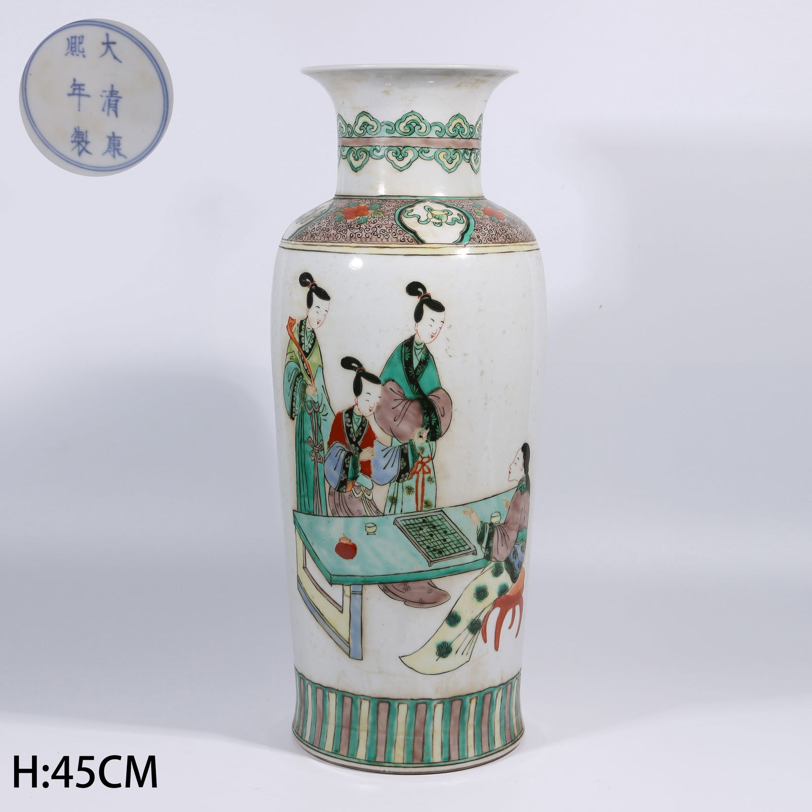 A FAMILLE ROSE COURT LADY DRUM-SHAPED VASE (1 of 9)