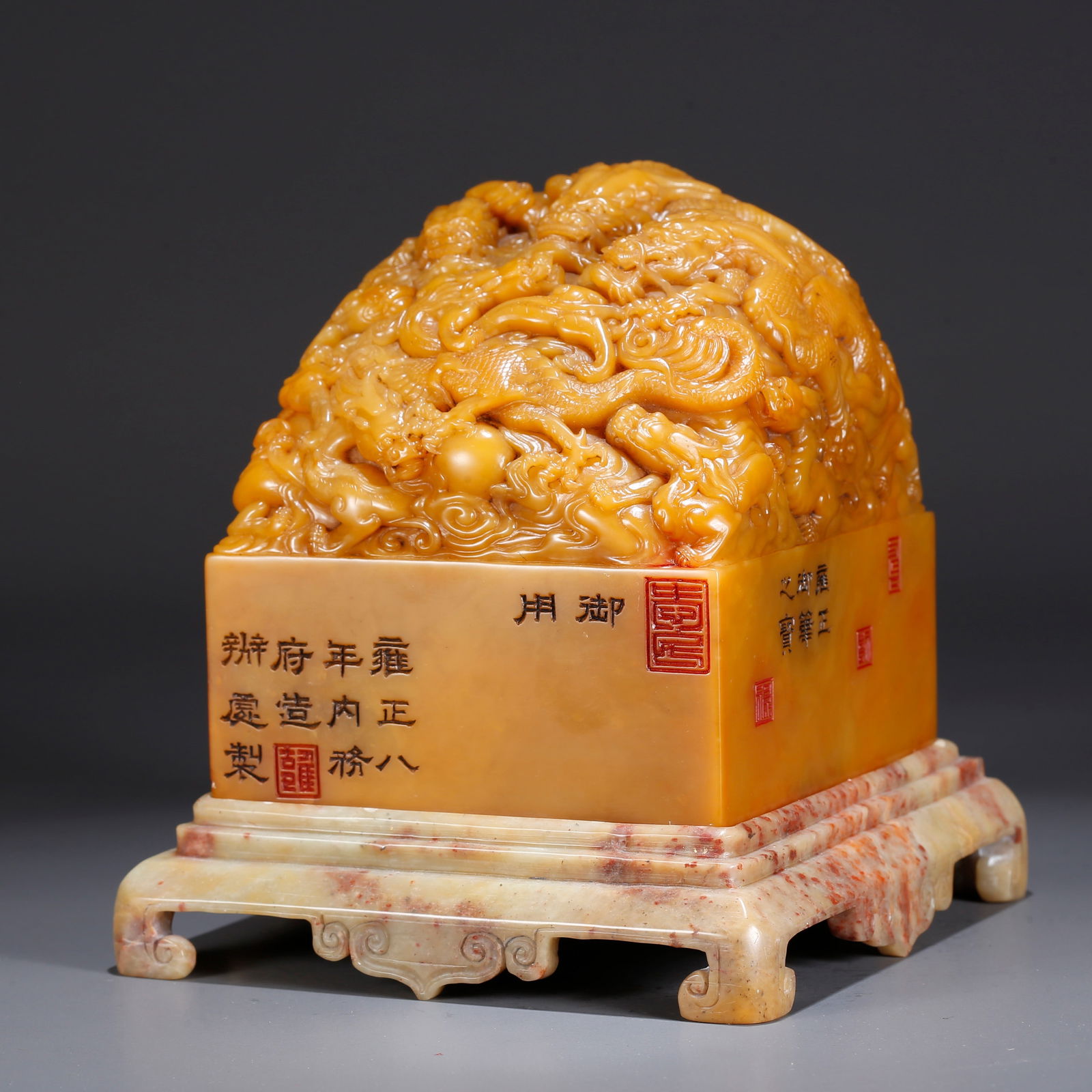 A SHOUSHAN TIANHUANG STONE SEAL WITH GROUP OF DRAGONS PATTERN (1 of 11)