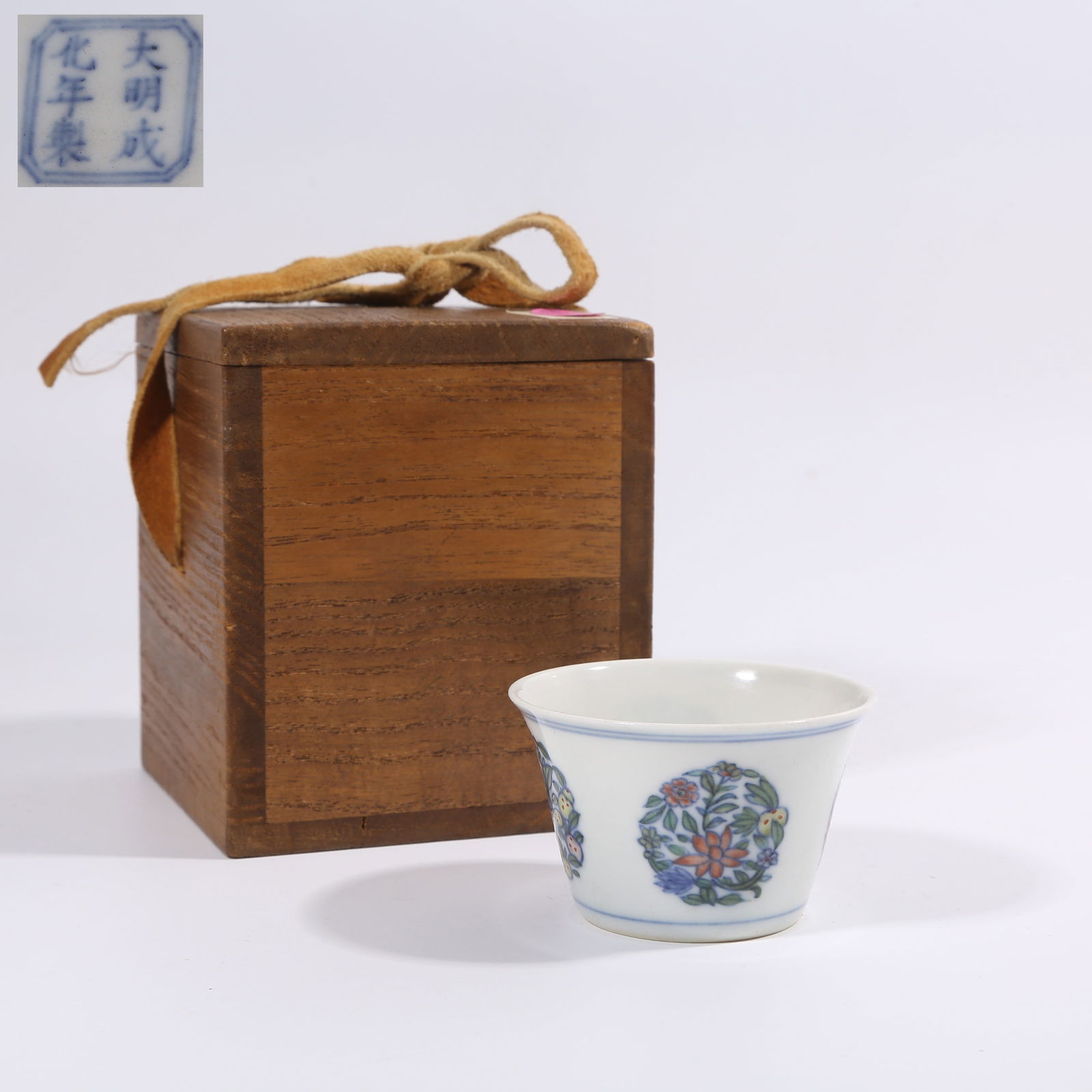 A MING DYNASTY CHENGHUA DOUCAI HORSESHOE CUP WITH FLORAL MEDALLION PATTERN (1 of 6)