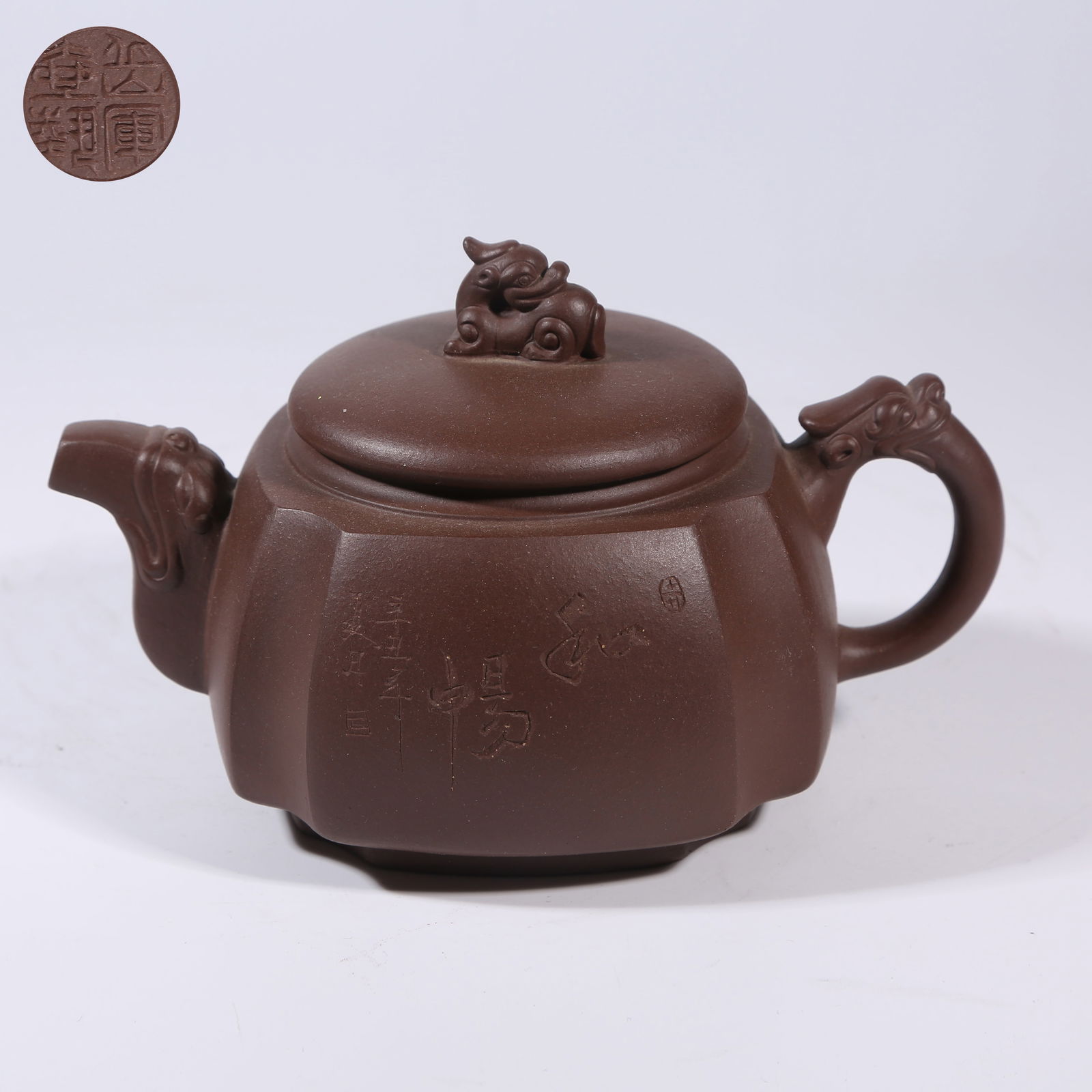 A ZISHA SQUARE TEAPOT WITH SLANTED CORNERS AND BAMBOO MOTIF (1 of 9)