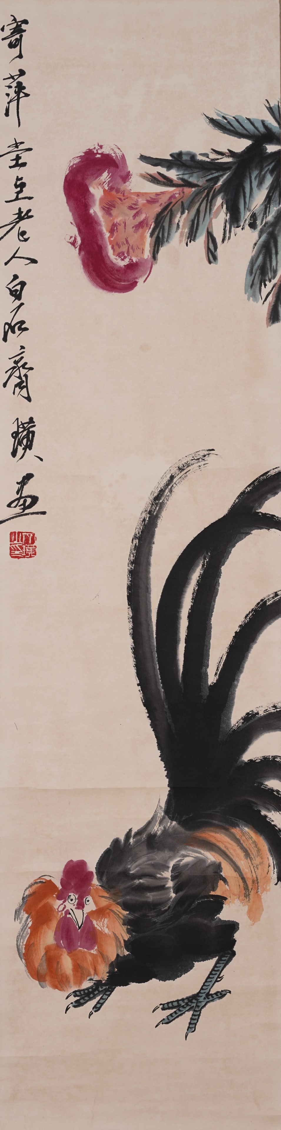 A "PROMOTION UPON PROMOTION" (GUANSHANG JIAGUAN) PAINTING ON PAPER BY QI BAISHI.齊白: "Promotion upon Promotion" (Guanshang Jiaguan) Painting on Paper by Qi Baishi.齊白石