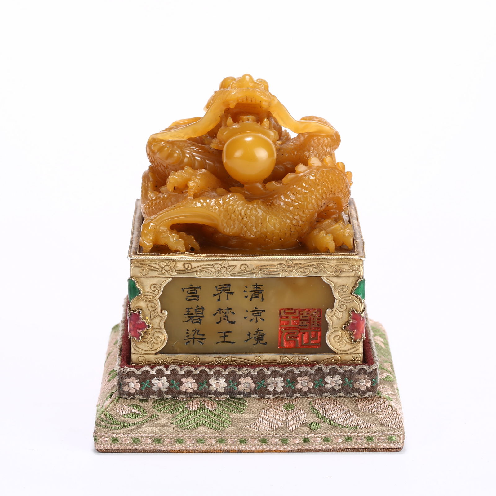 A SHOUSHAN TIANHUANG STONE SEAL WITH DRAGON KNOB: Shoushan Tianhuang stone seal with dragon knob