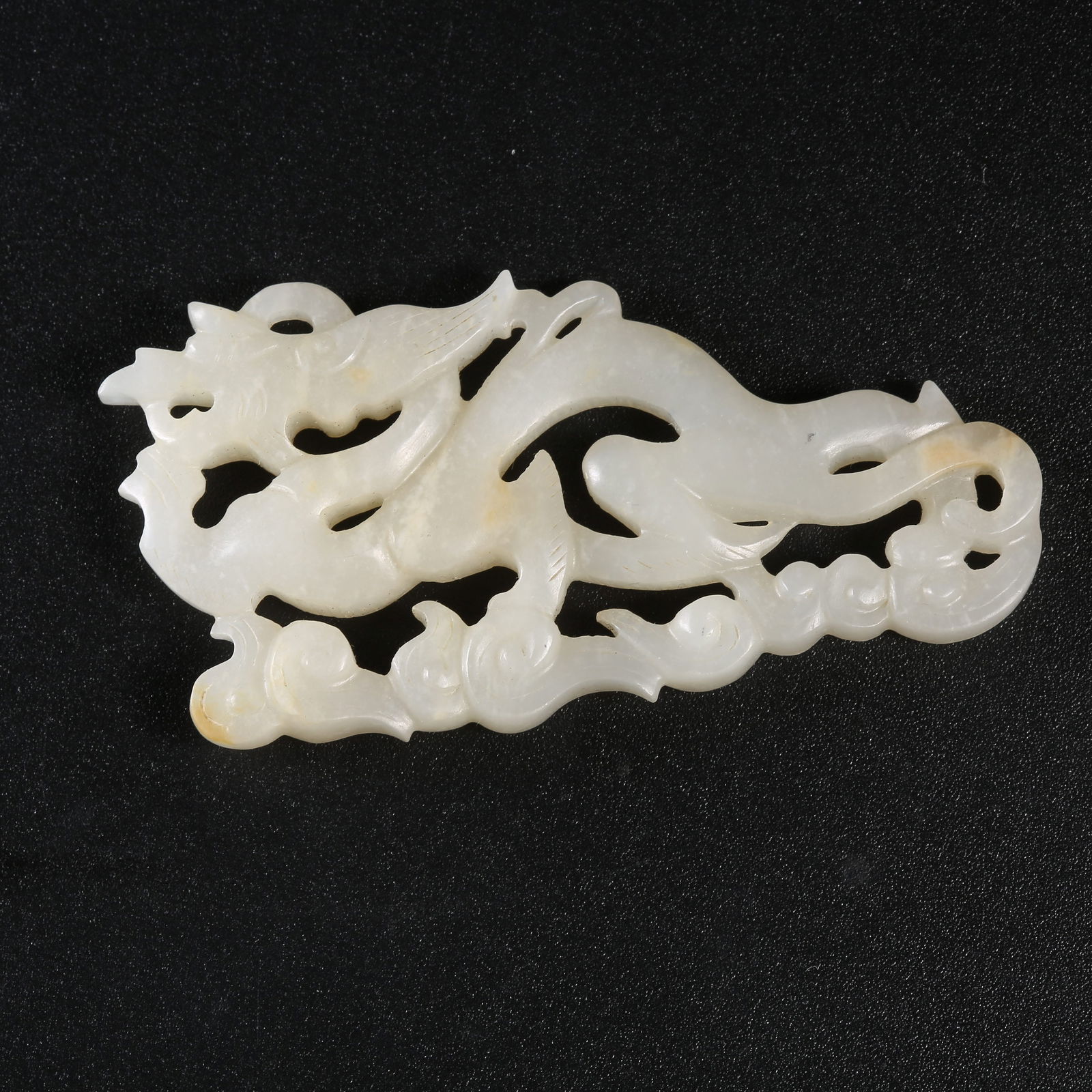 A HETIAN JADE CHILONG PENDANT (1 of 9)