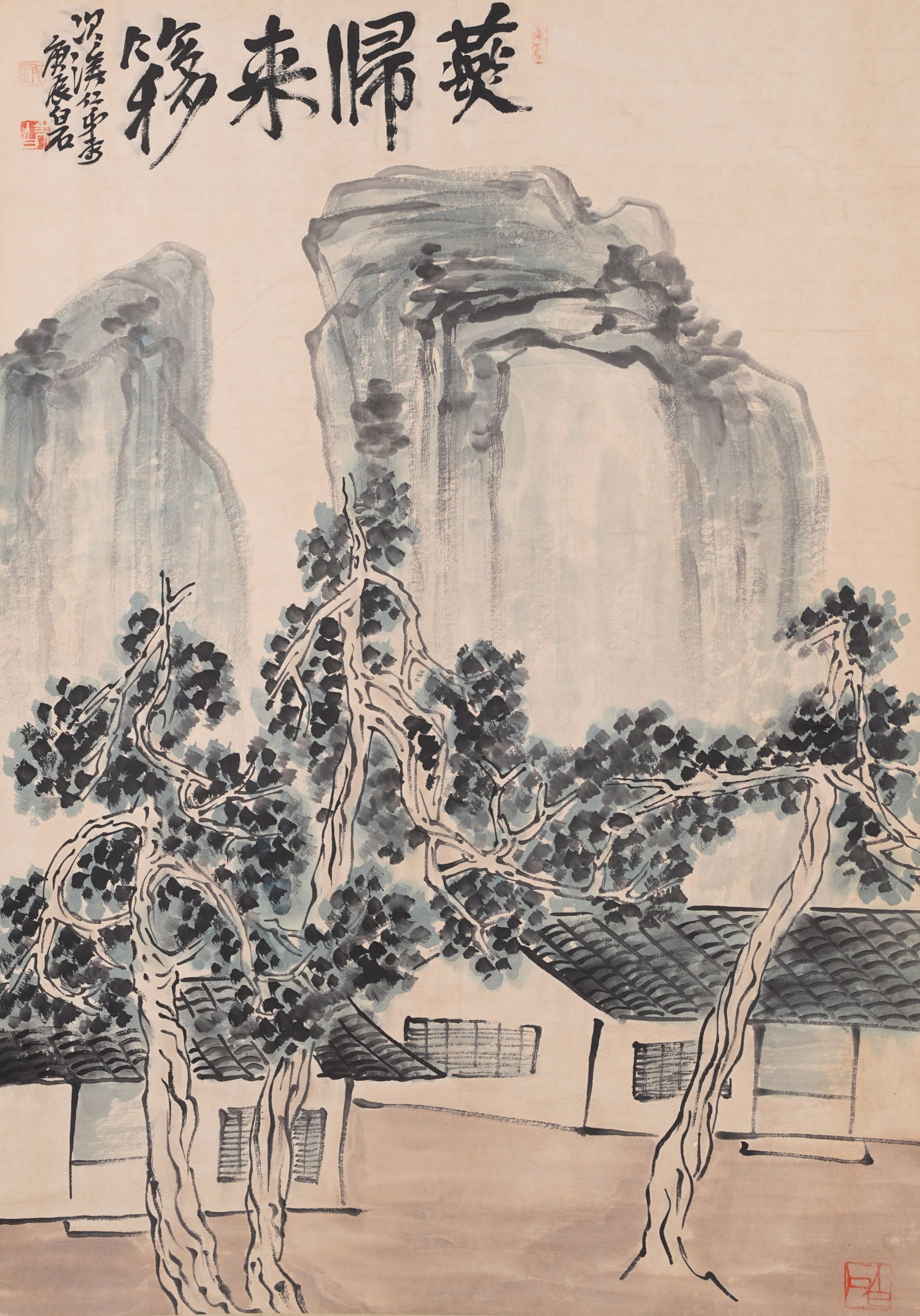 A LANDSCAPE PAINTING ON PAPER BY QI BAISHI.齊白石: Landscape painting on paper by Qi Baishi.齊白石