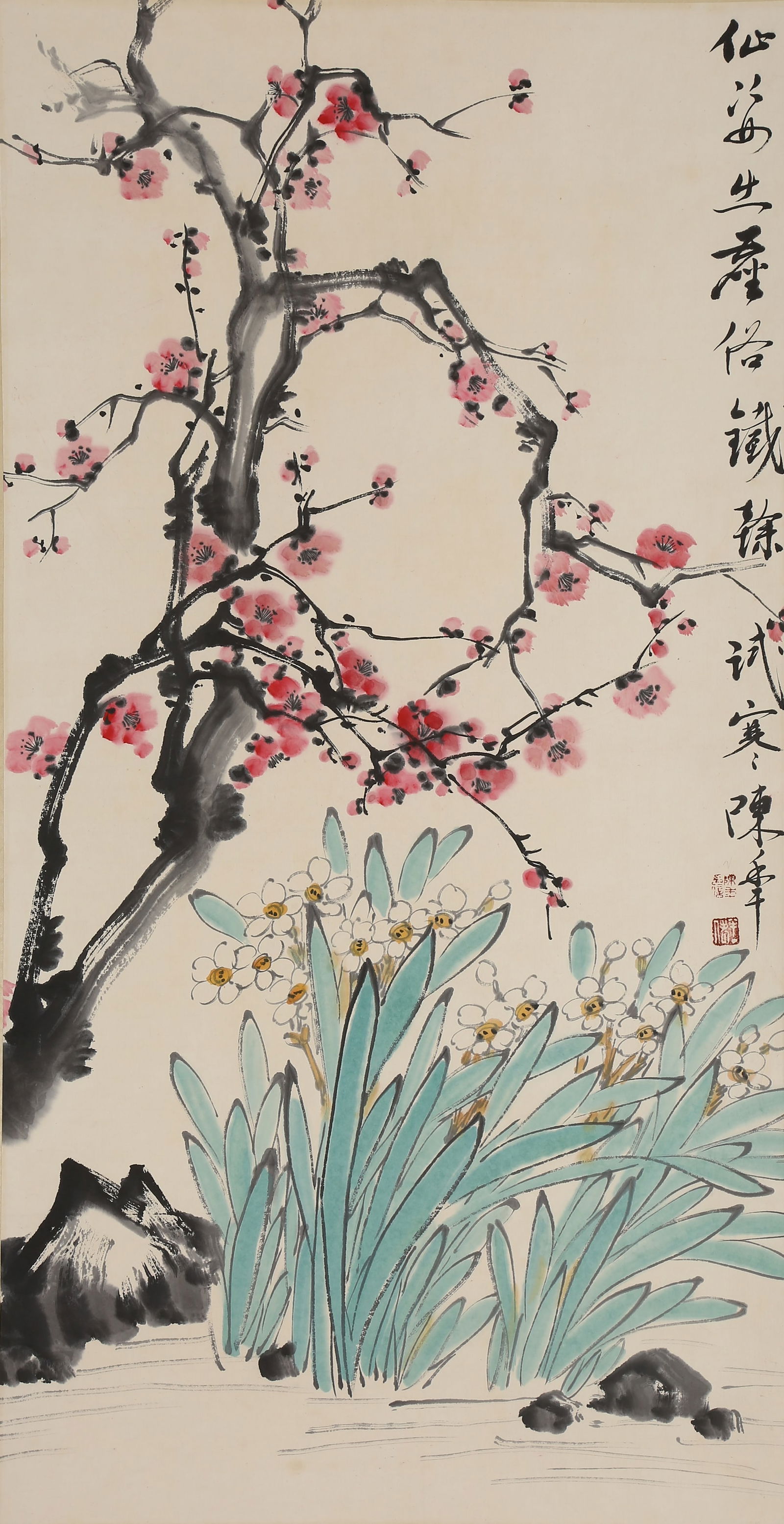 A FLOWER PAINTING ON PAPER BY CHEN BANDING.陳半丁 (1 of 9)