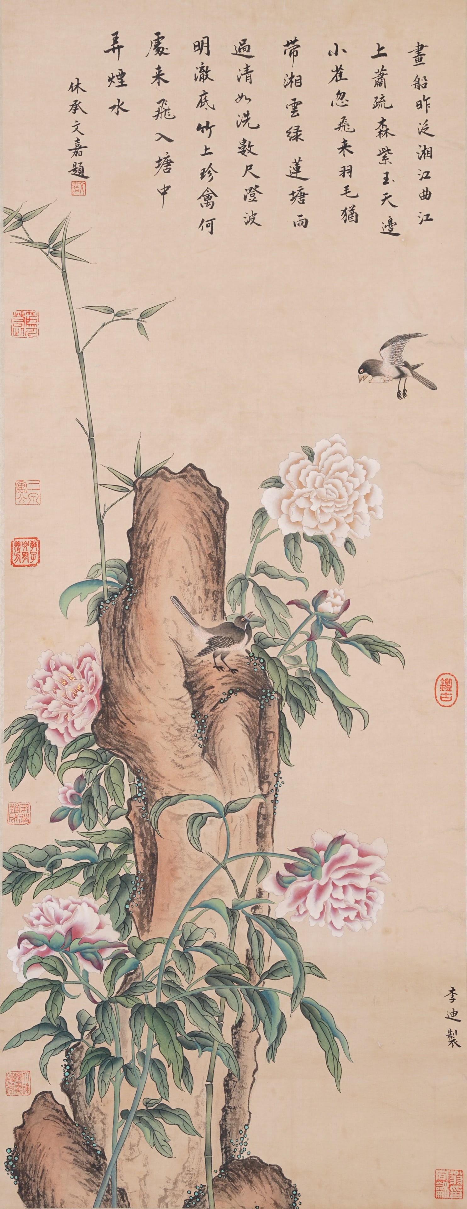 A FLOWER-AND-BIRD PAINTING ON PAPER BY LI DI.李迪 (1 of 13)