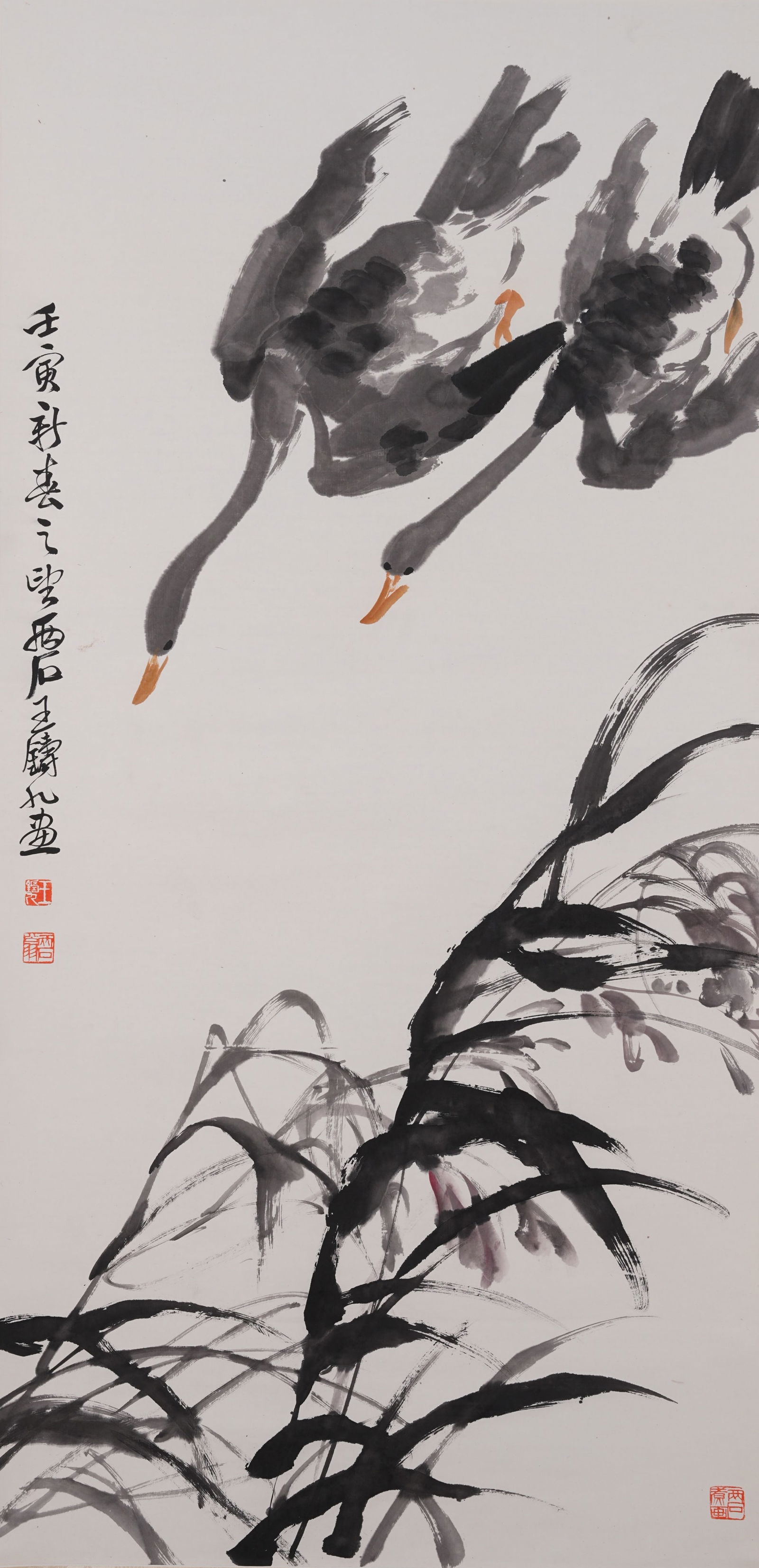 A TWO BIRDS PAINTING ON PAPER BY WANG ZHUJIU.王鑄九 (1 of 9)
