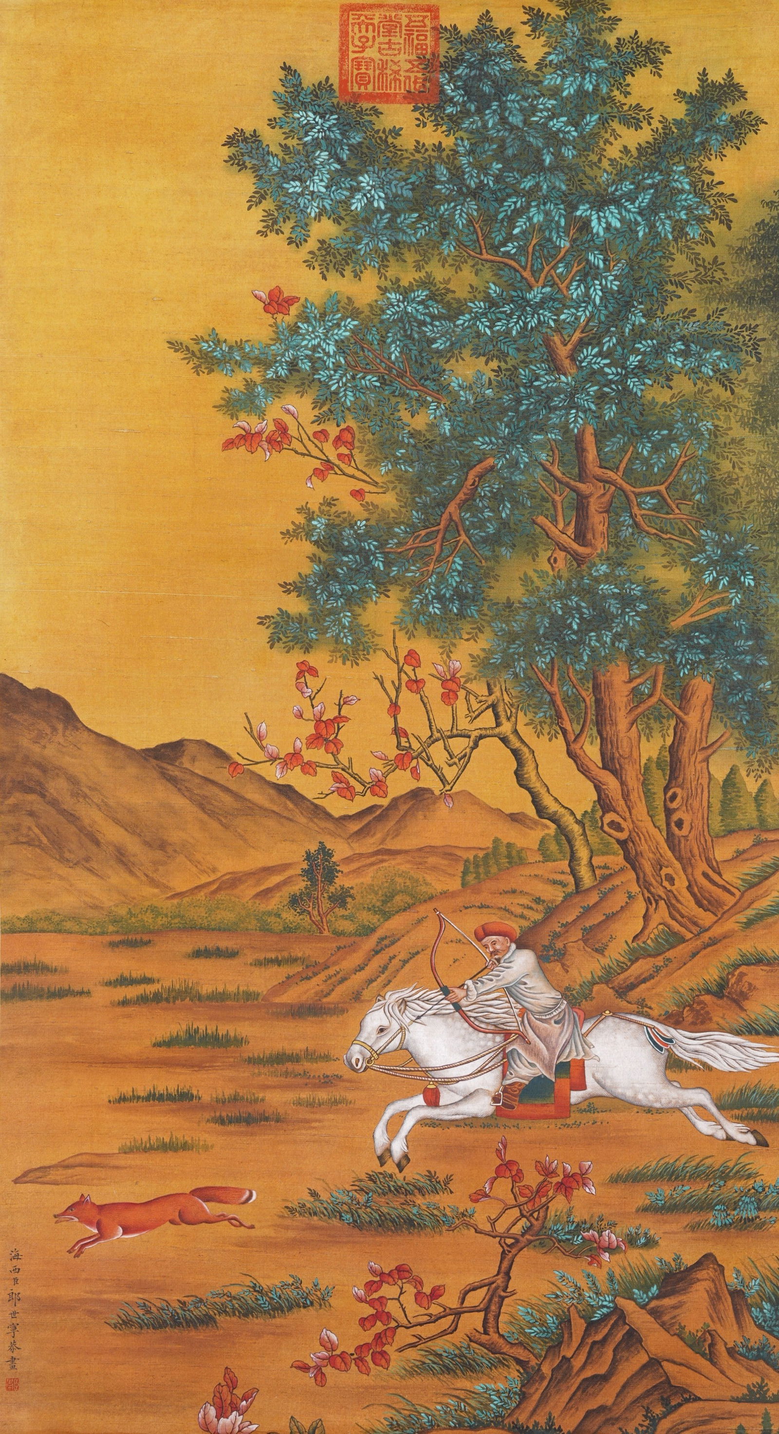 A HUNTING SCENE PAINTING ON SILK BY GIUSEPPE CASTIGLIONE (LANG SHINING).郎世寧: Hunting scene painting on silk by Giuseppe Castiglione (Lang Shining).郎世寧
