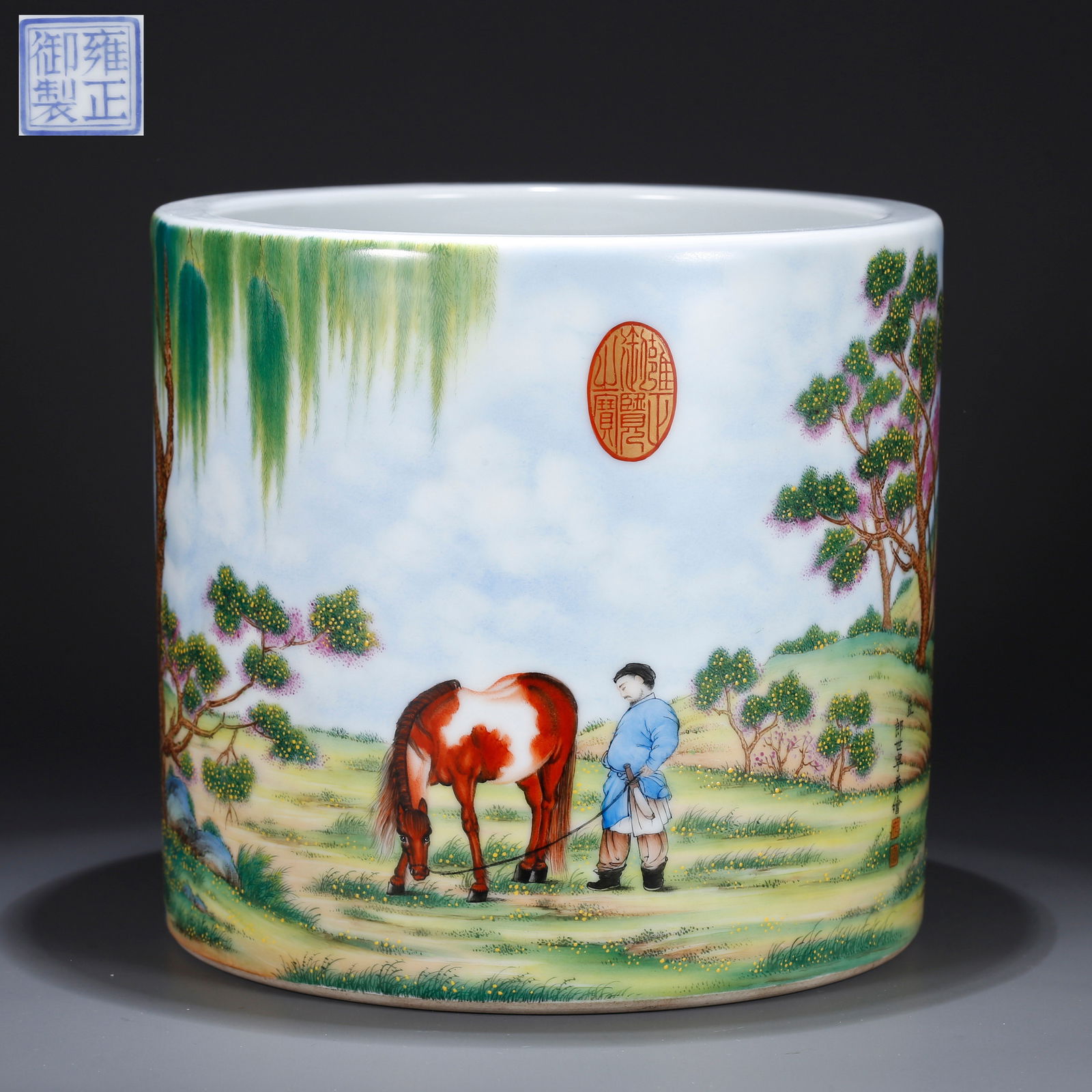 A FAMILLE ROSE BRUSH POT WITH NARRATIVE FIGURE SCENES (1 of 10)