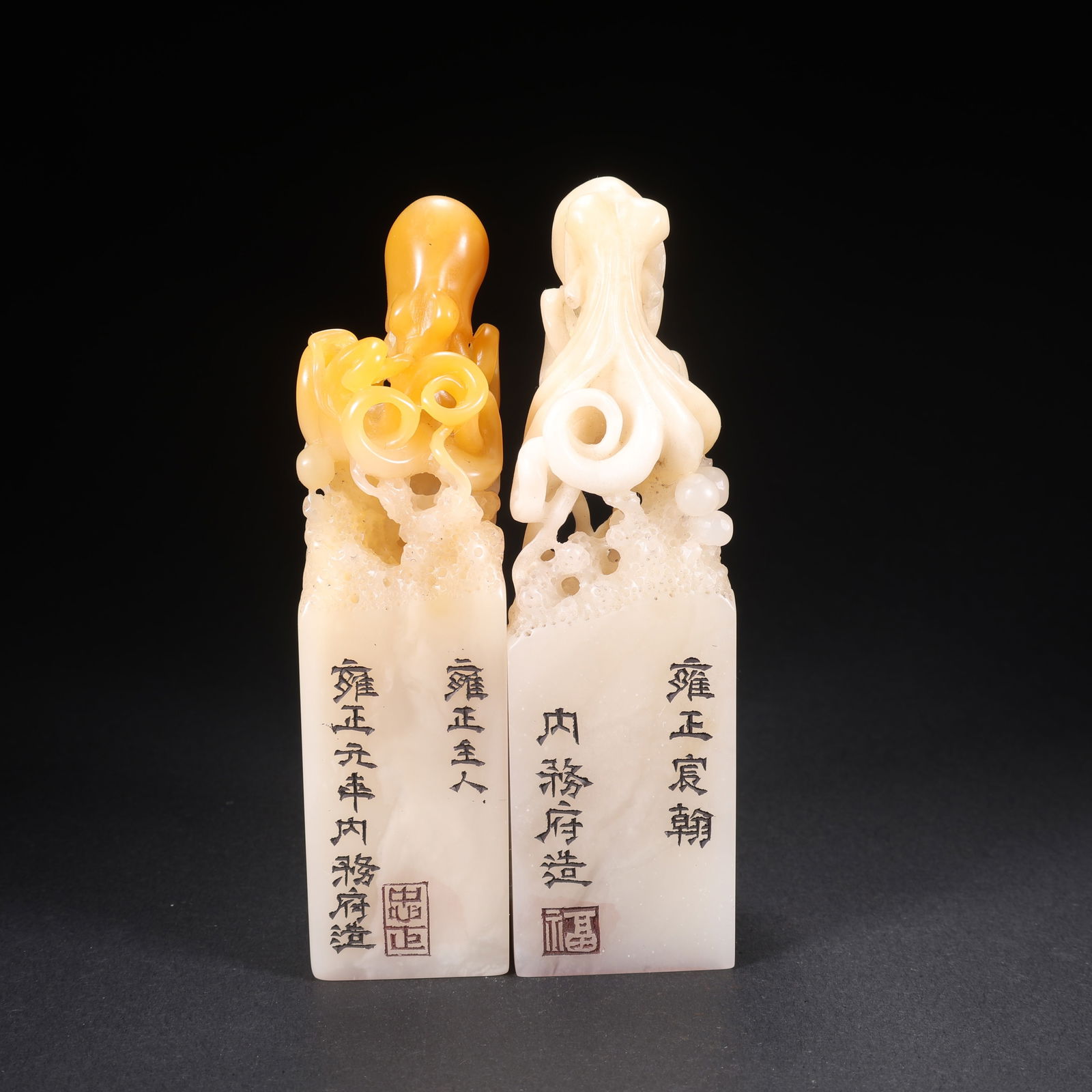 PAIR OF WHITE TIANHUANG STONE SEALS WITH FLORAL KNOBS (1 of 9)