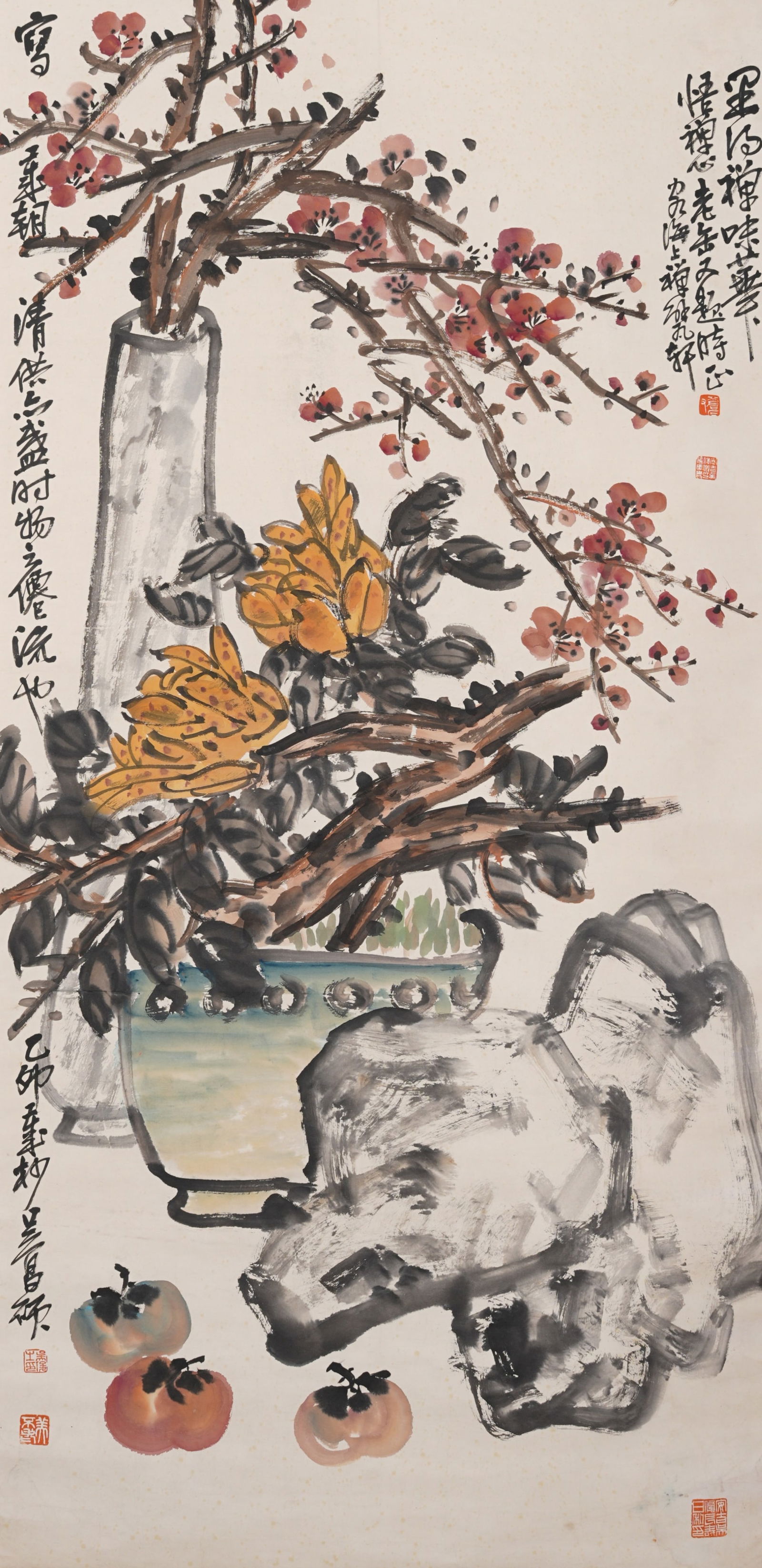 A FLOWER PAINTING ON PAPER BY WU CHANGSHUO.吳昌碩 (1 of 11)