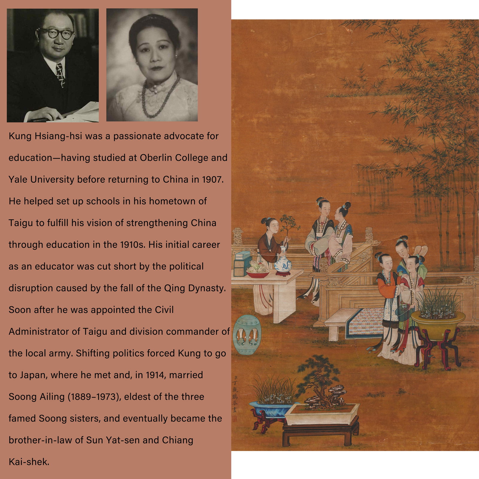 A FIGURE NARRATIVE PAINTING ON SILK BY DING GUANPENG.丁觀鵬: Figure narrative painting on silk by Ding Guanpeng.丁觀鵬.PROVENANCE: Highlight of this sale is part of the collection of K'ung Hsiang-Hsi (Kong Xiangxi, 孔祥熙, 18