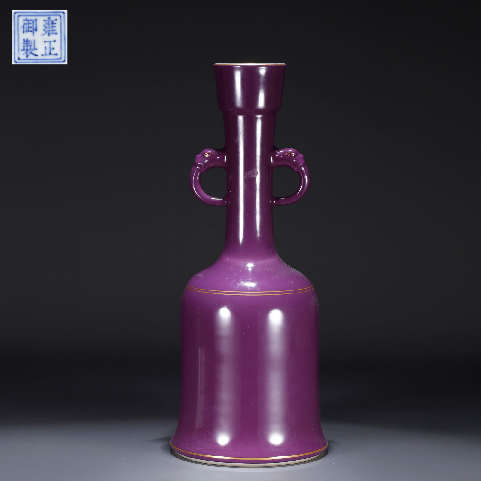 A PURPLE-GLAZED RATTLE-SHAPED ZUN WITH ELEPHANT-EAR HANDLES (1 of 11)