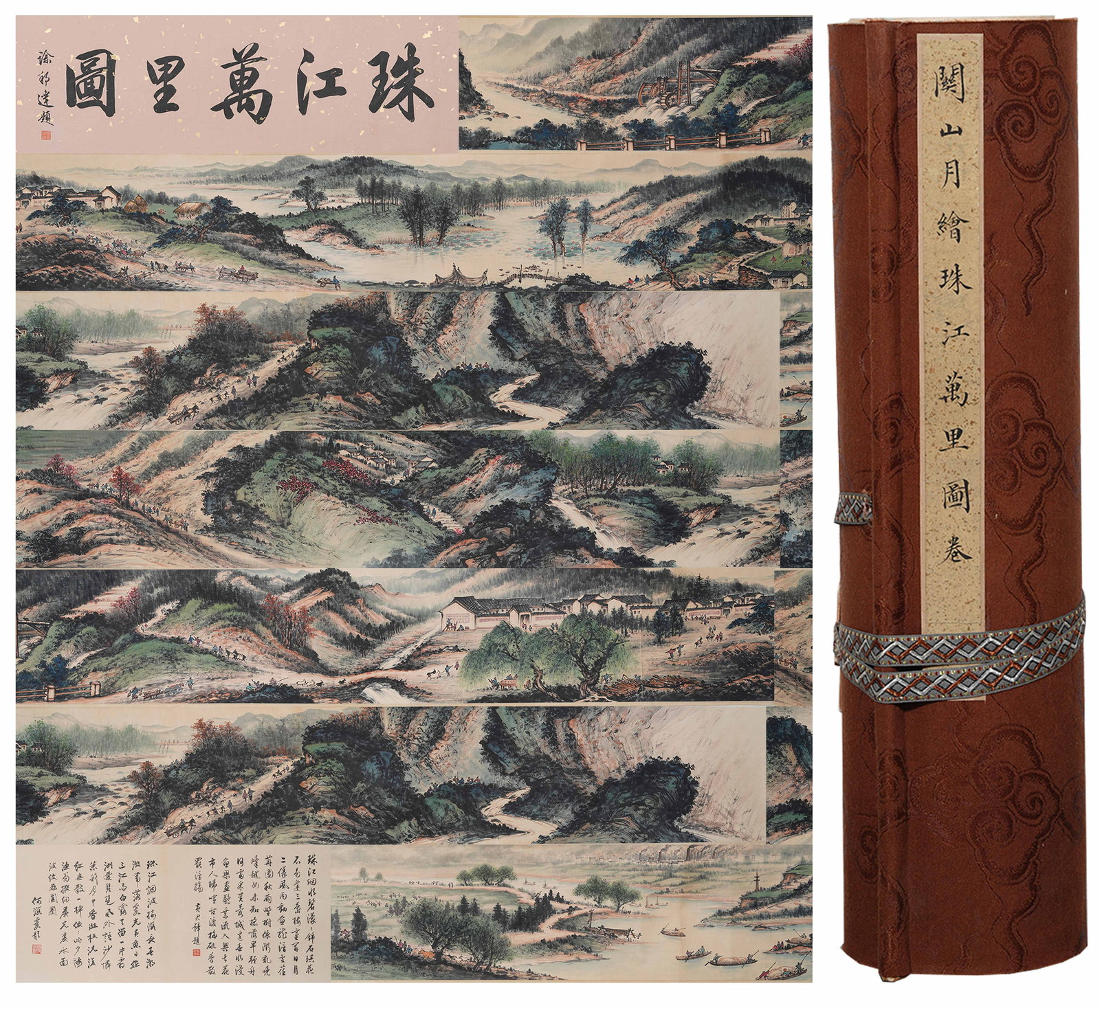 A PEARL RIVER FOR TEN THOUSAND LI HANDSCROLL PAINTING ON SILK BY GUAN SHANYUE.關山 (1 of 17)