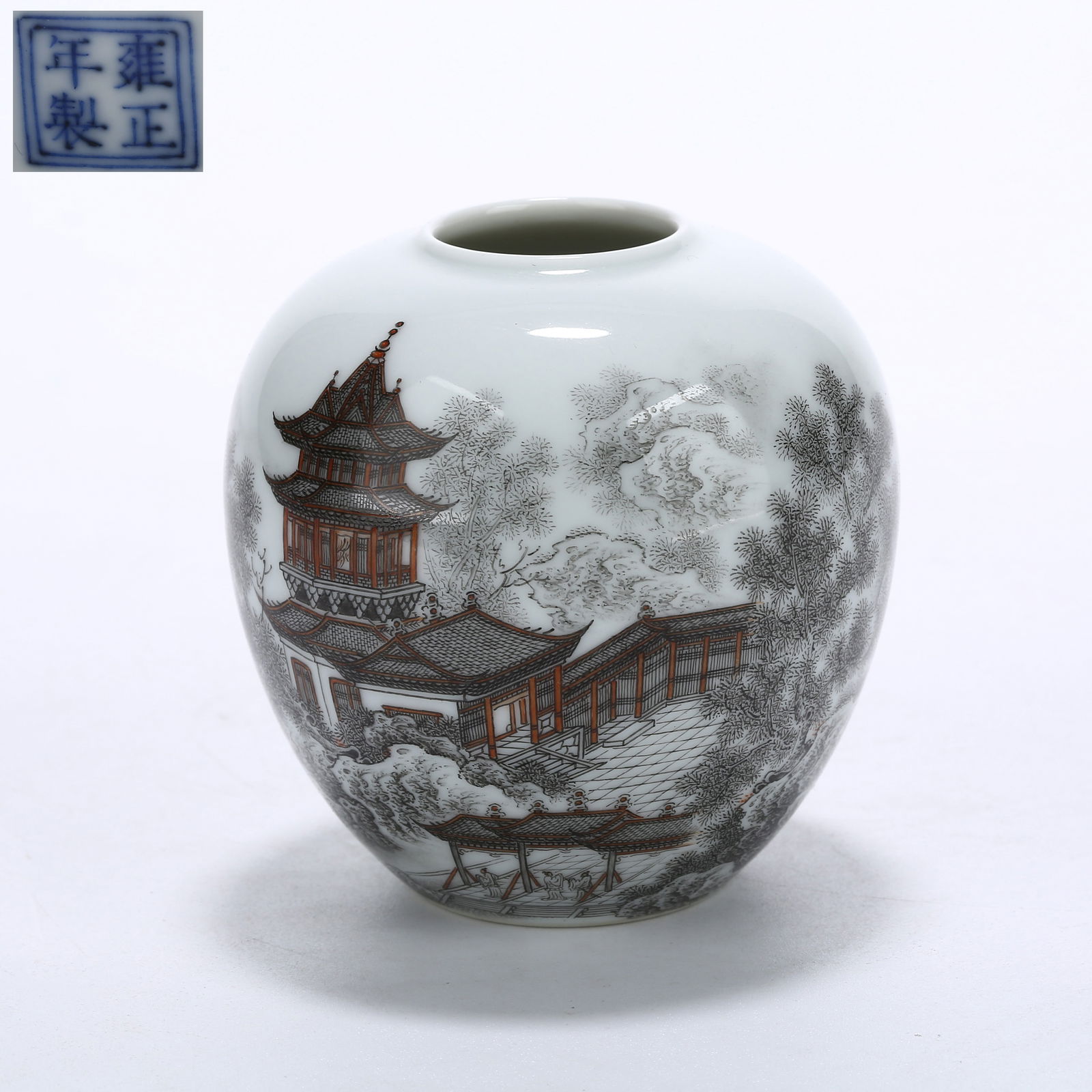 A INK-DECORATED LANDSCAPE AND PAVILION PATTERN WATER CONTAINER (1 of 9)