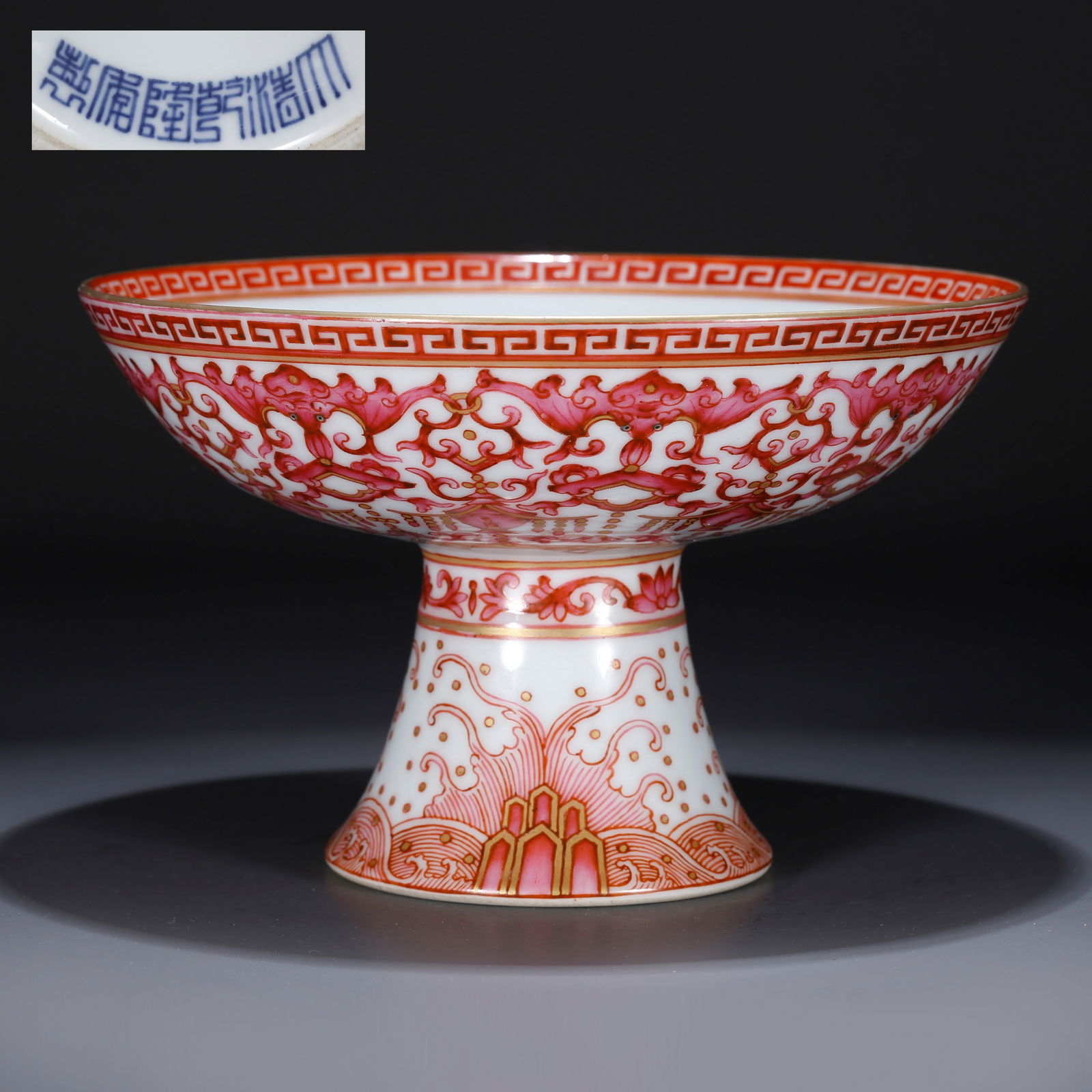 A FAMILLE ROSE STEM CUP (1 of 9)